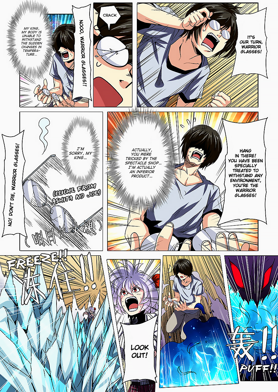 Hero I Quit A Long Time Ago Chapter 46 page 9 - 