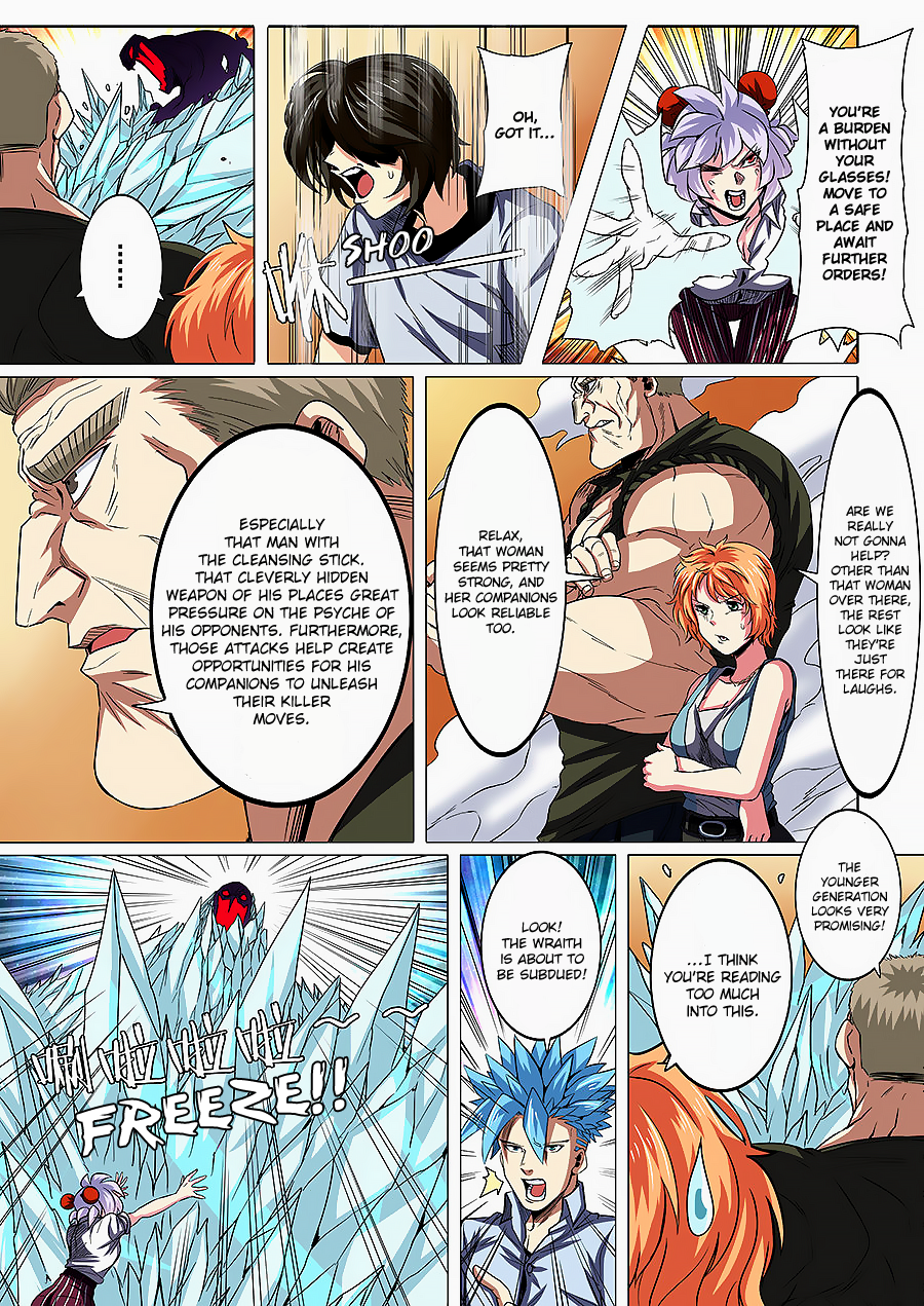 Hero I Quit A Long Time Ago Chapter 46 page 10 - 