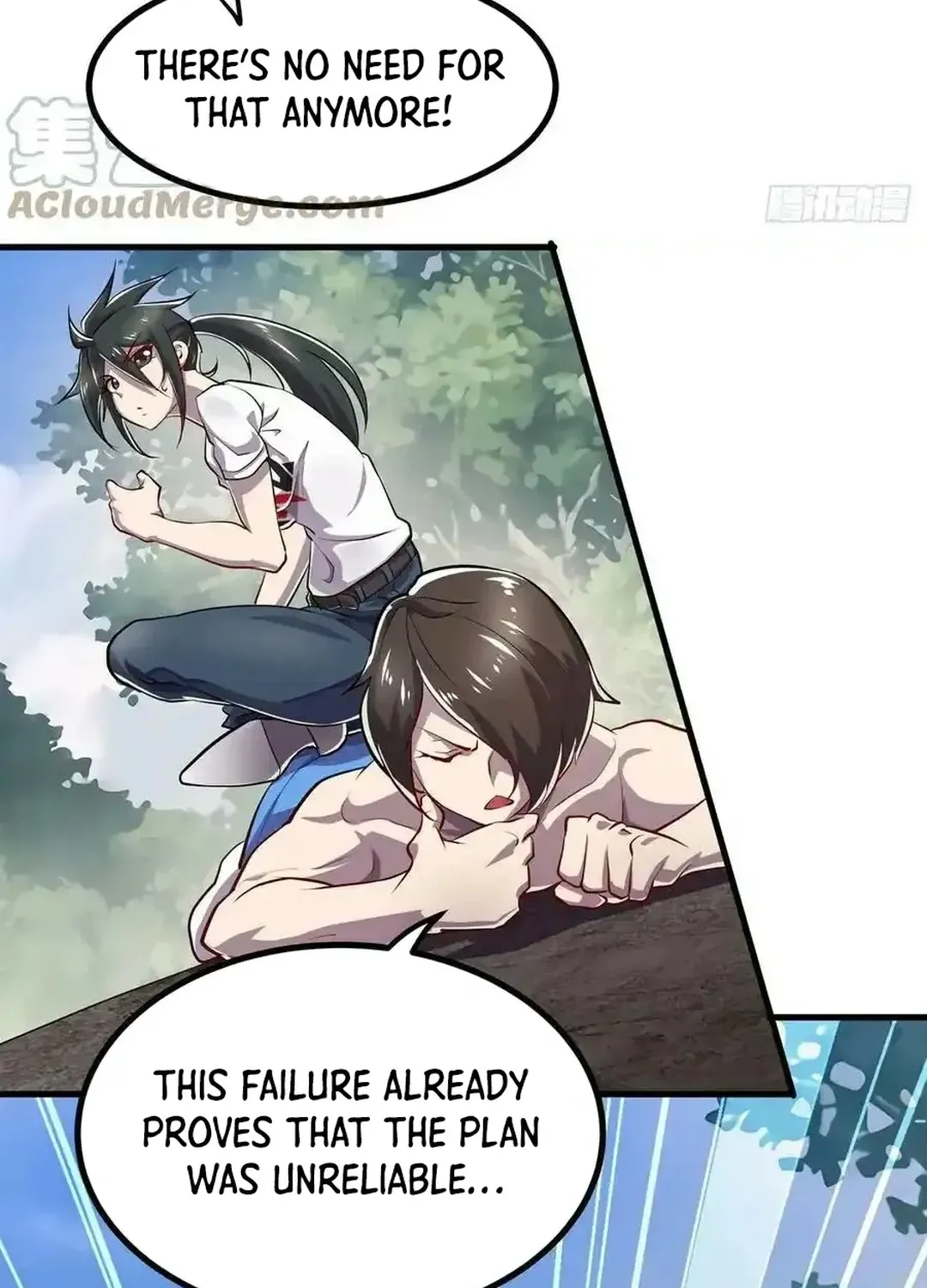 Hero I Quit A Long Time Ago Chapter 460 page 46 - 