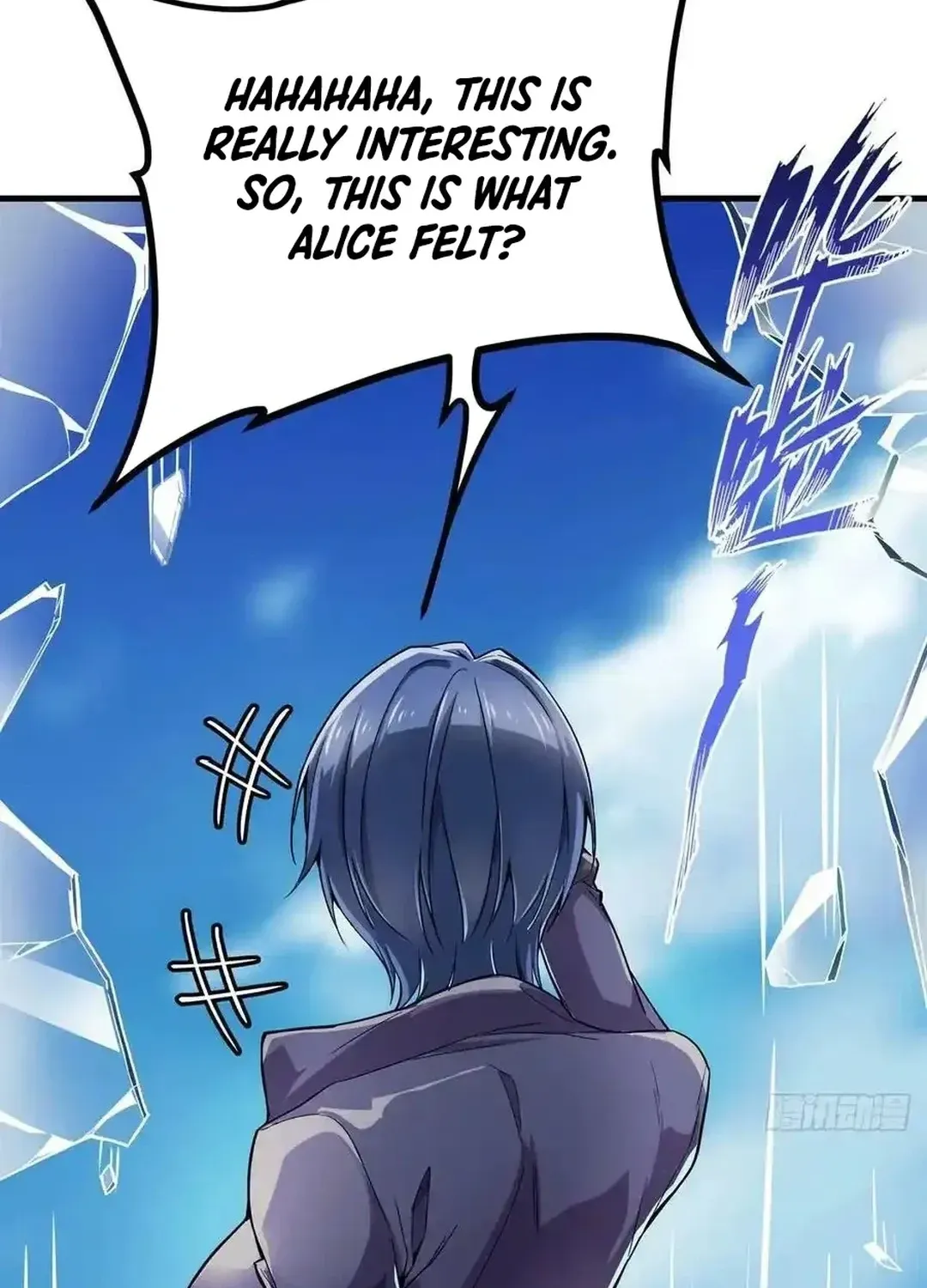 Hero I Quit A Long Time Ago Chapter 460 page 77 - 