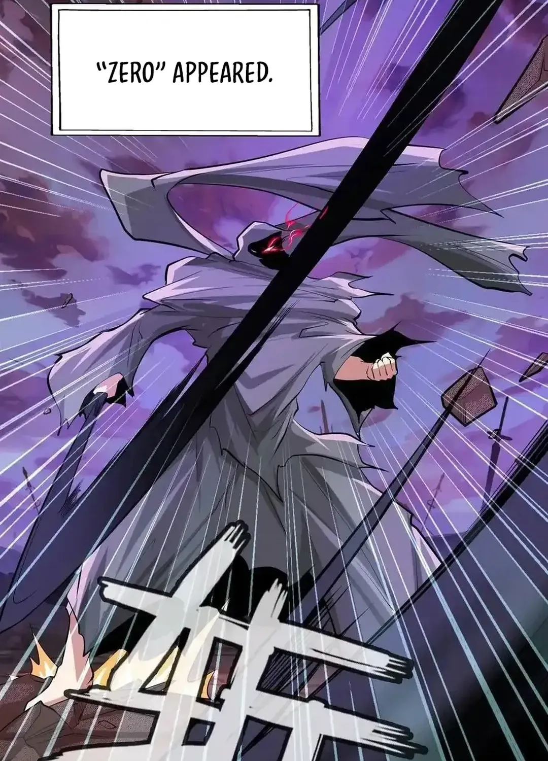 Hero I Quit A Long Time Ago Chapter 461 page 11 - 