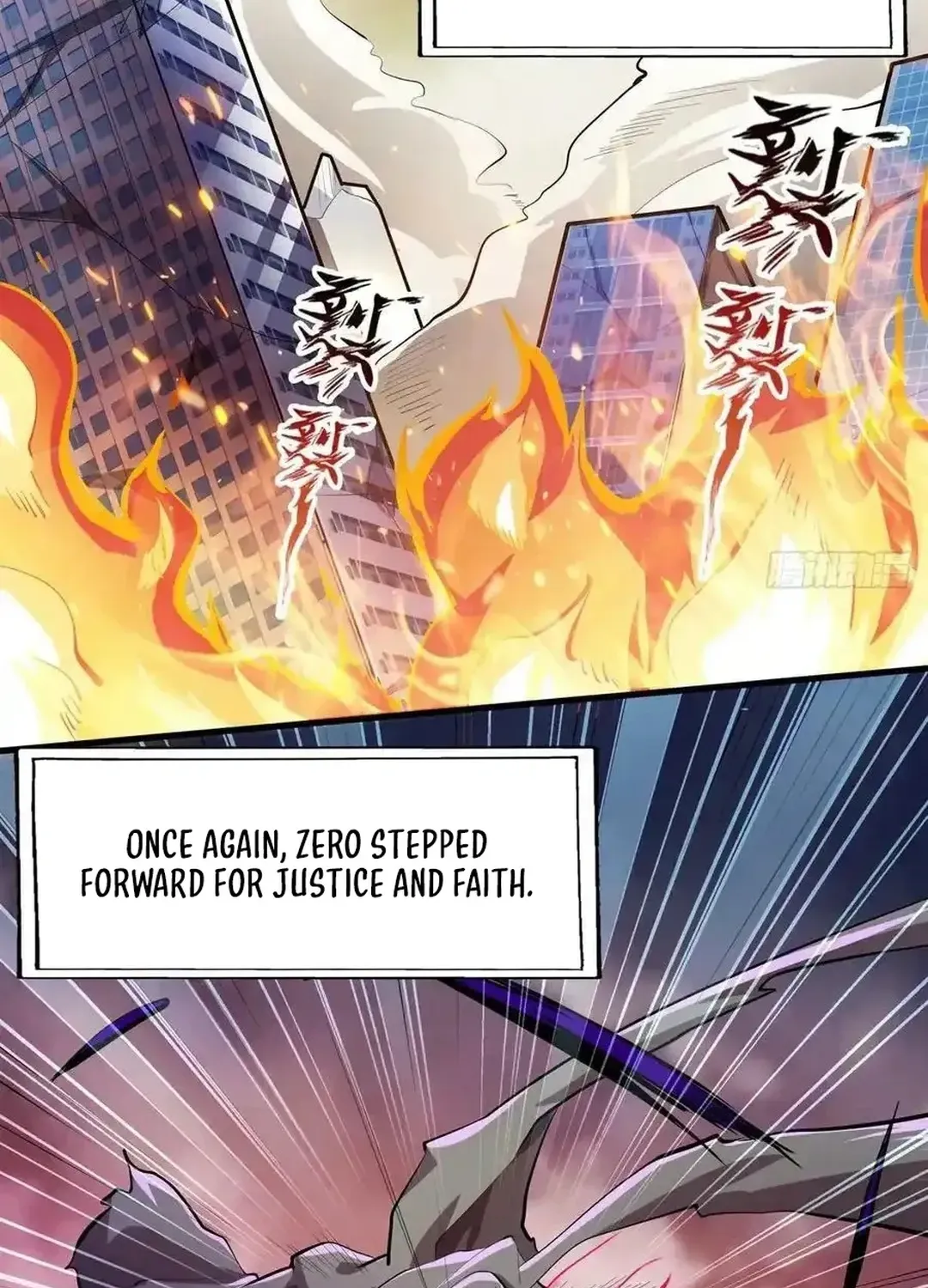 Hero I Quit A Long Time Ago Chapter 461 page 20 - 