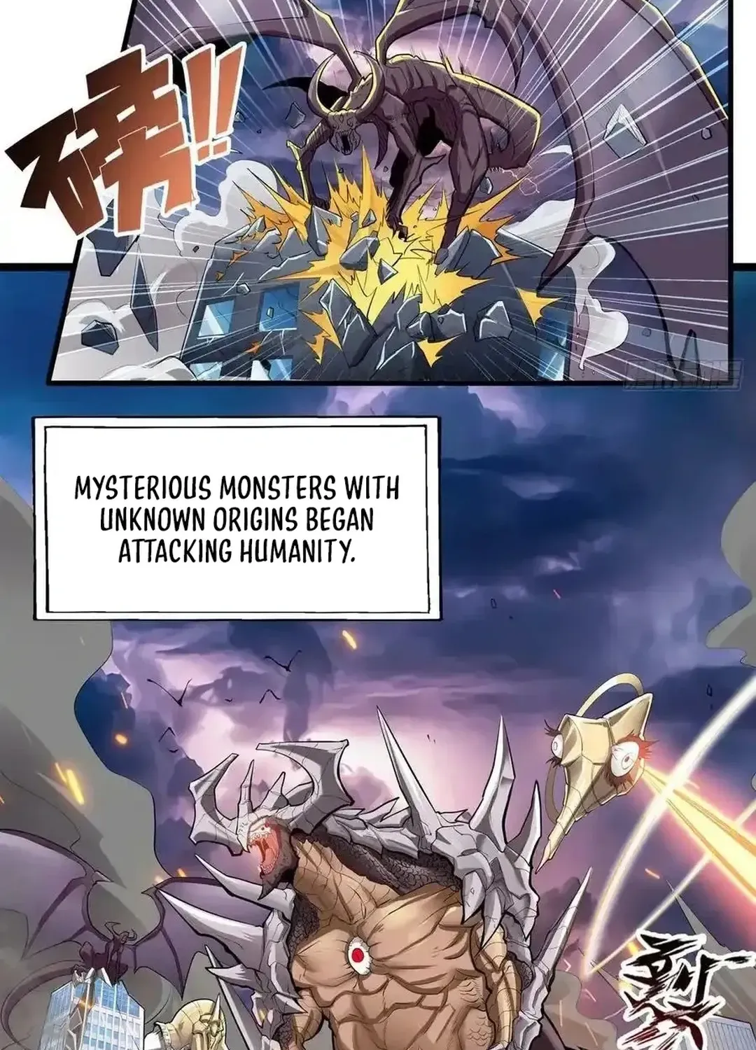 Hero I Quit A Long Time Ago Chapter 461 page 3 - 