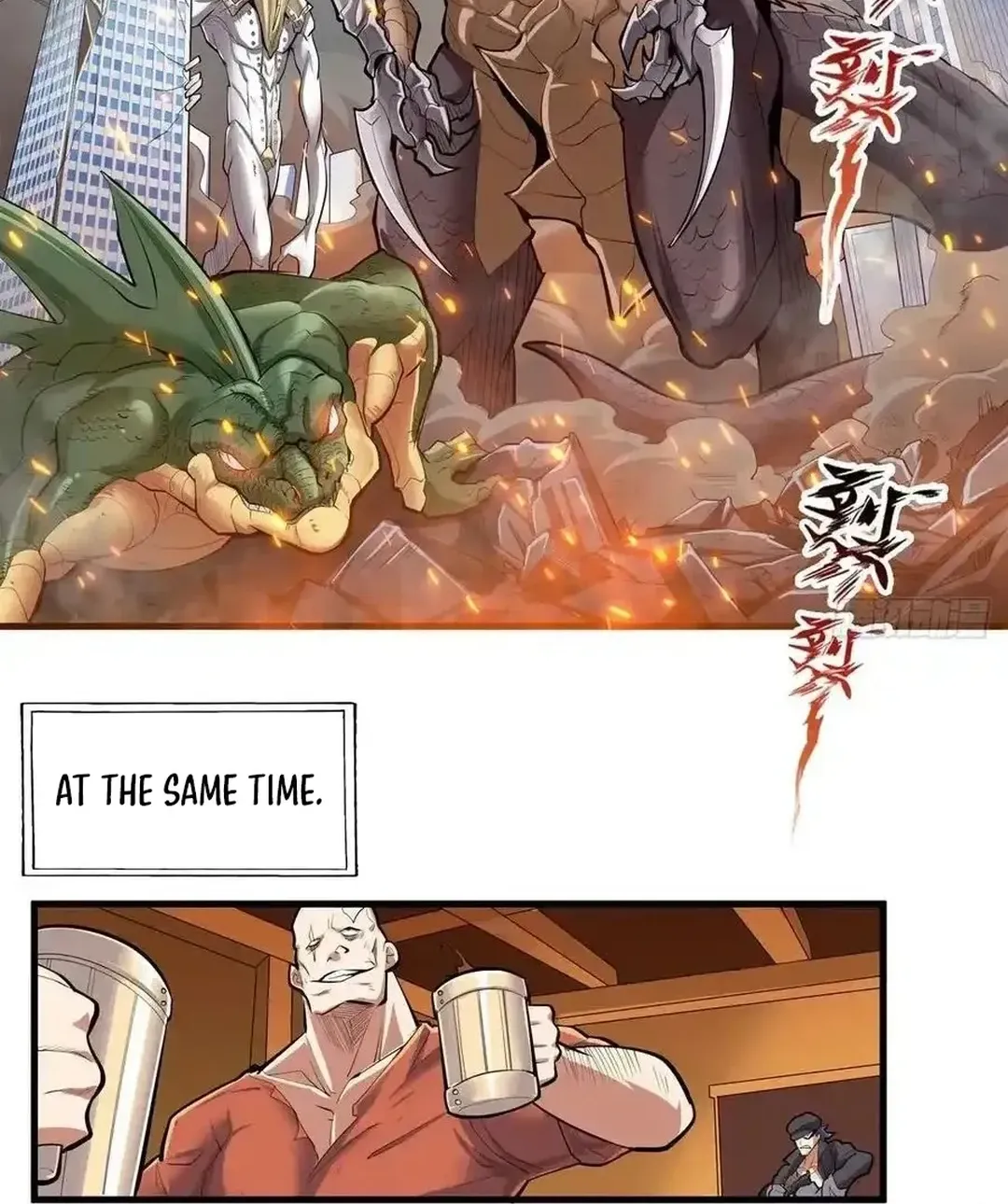 Hero I Quit A Long Time Ago Chapter 461 page 4 - 
