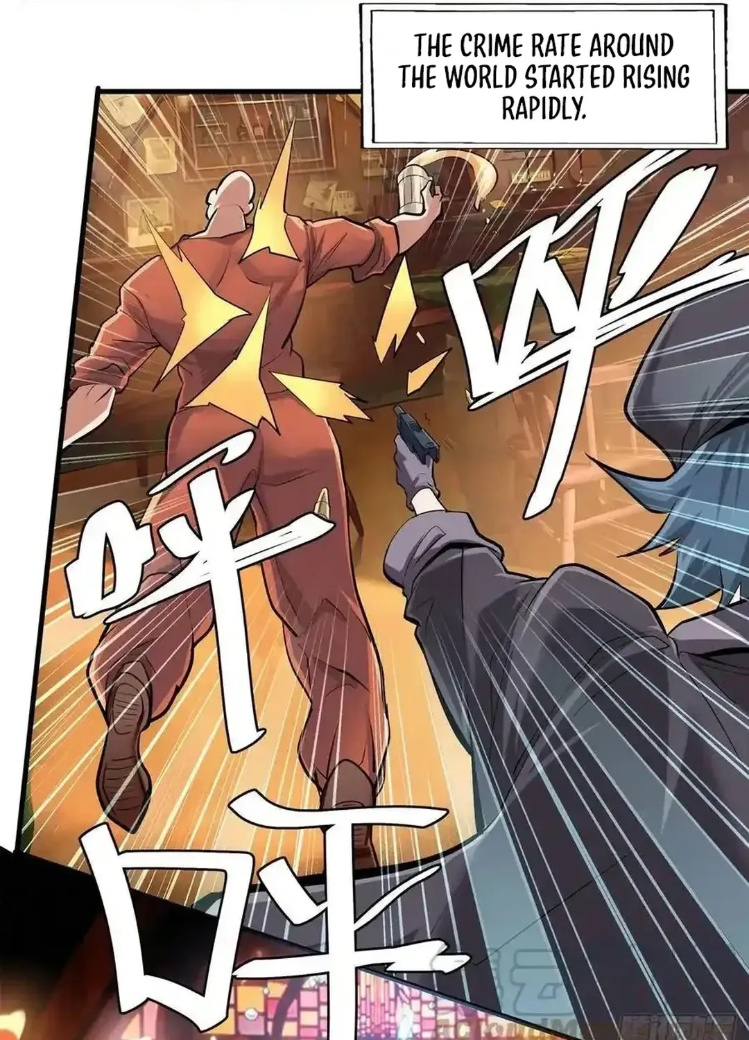 Hero I Quit A Long Time Ago Chapter 461 page 5 - 