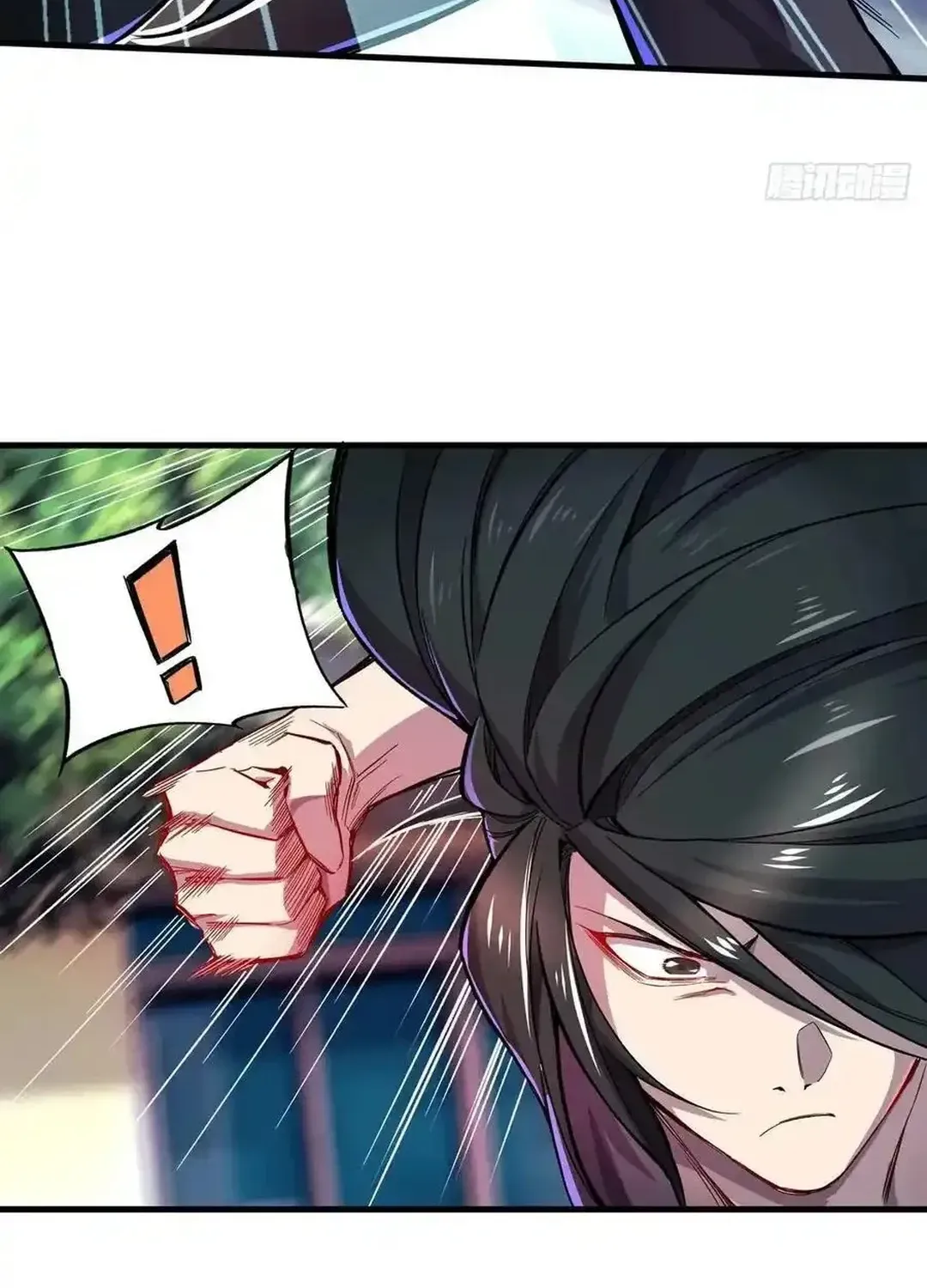 Hero I Quit A Long Time Ago Chapter 461 page 59 - 