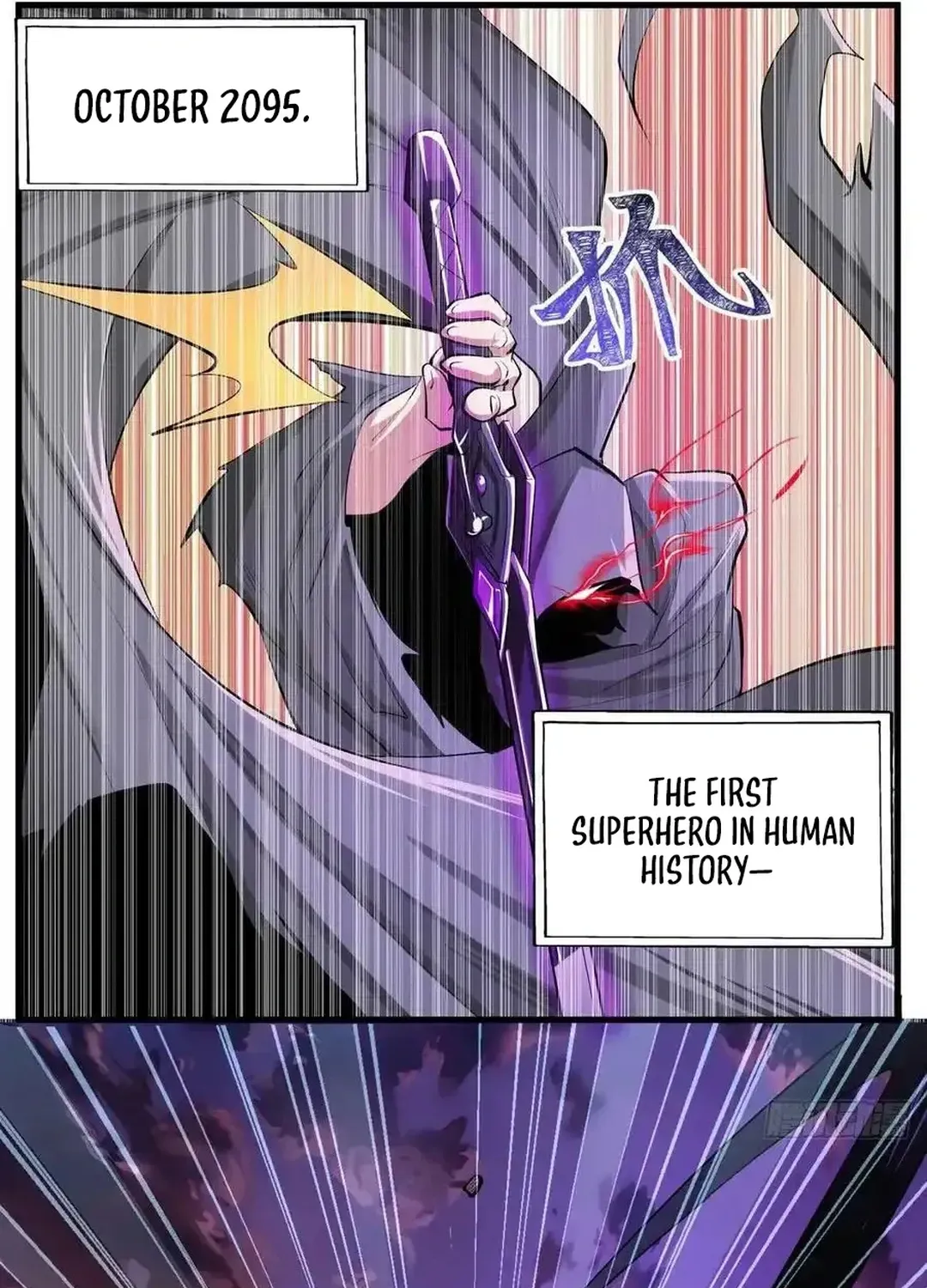 Hero I Quit A Long Time Ago Chapter 461 page 10 - 