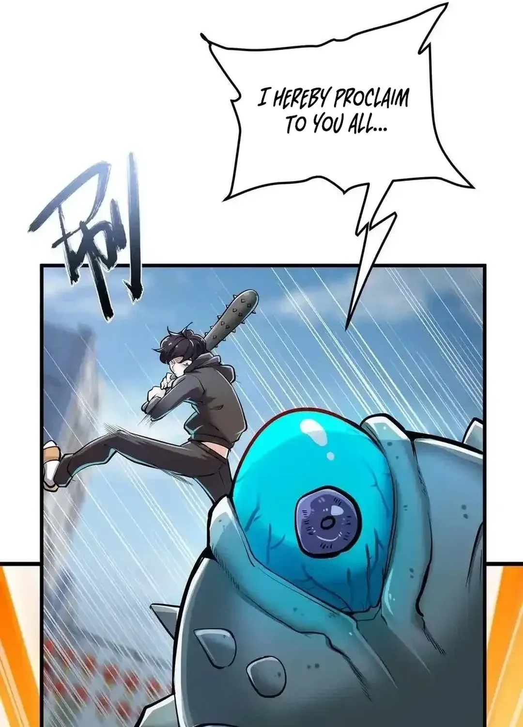 Hero I Quit A Long Time Ago Chapter 463 page 5 - 