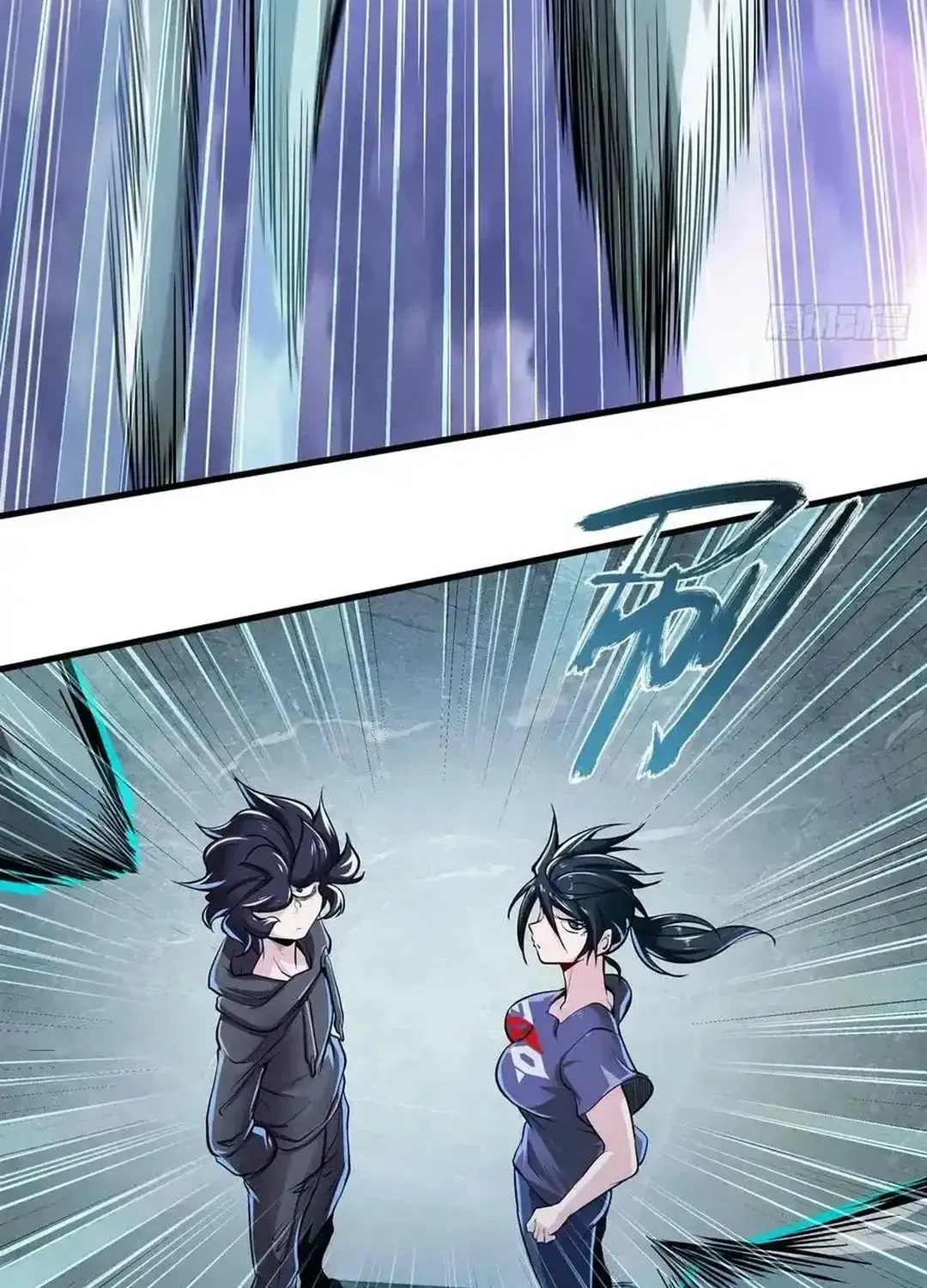 Hero I Quit A Long Time Ago Chapter 463 page 42 - 