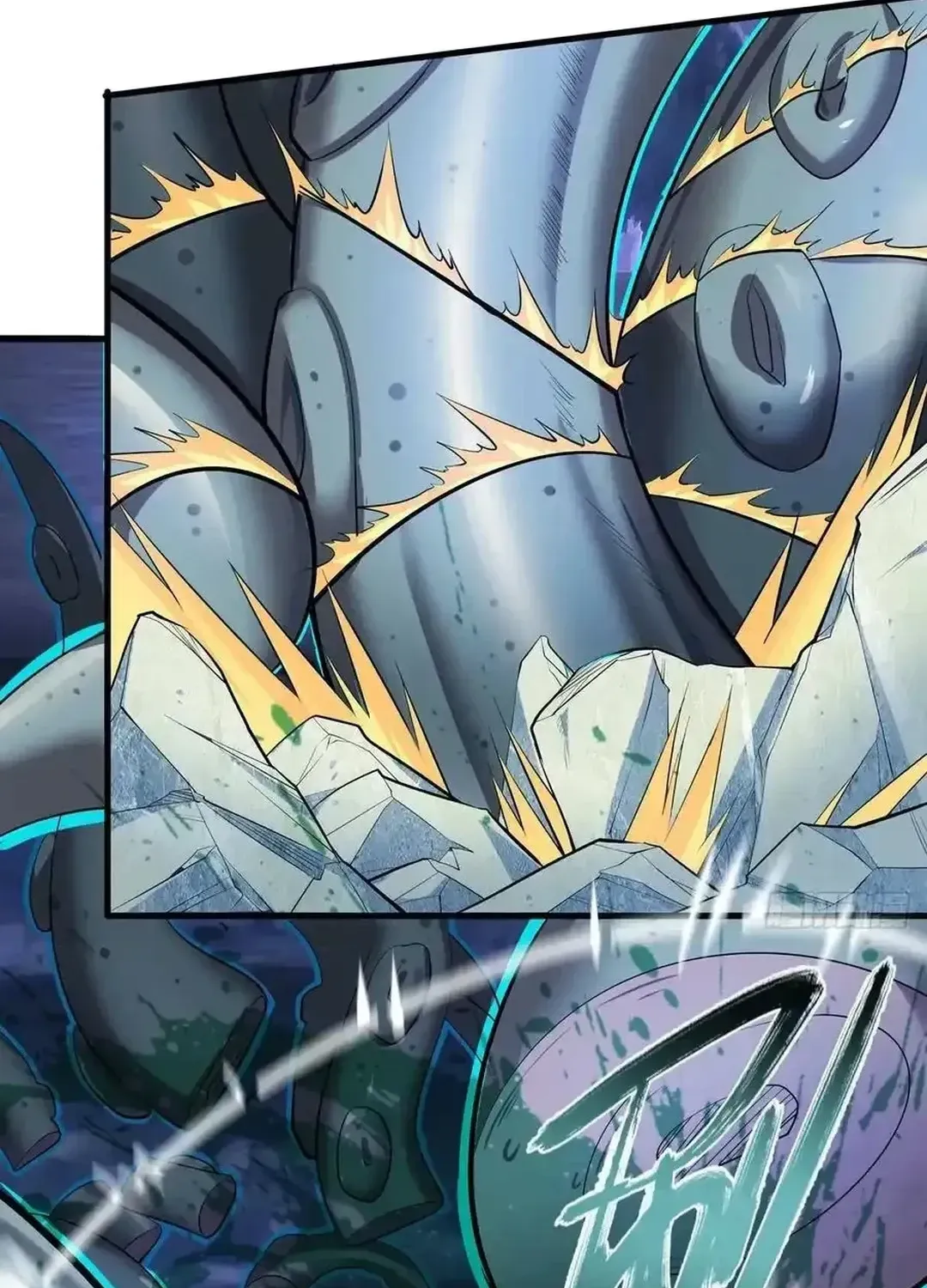 Hero I Quit A Long Time Ago Chapter 463 page 45 - 