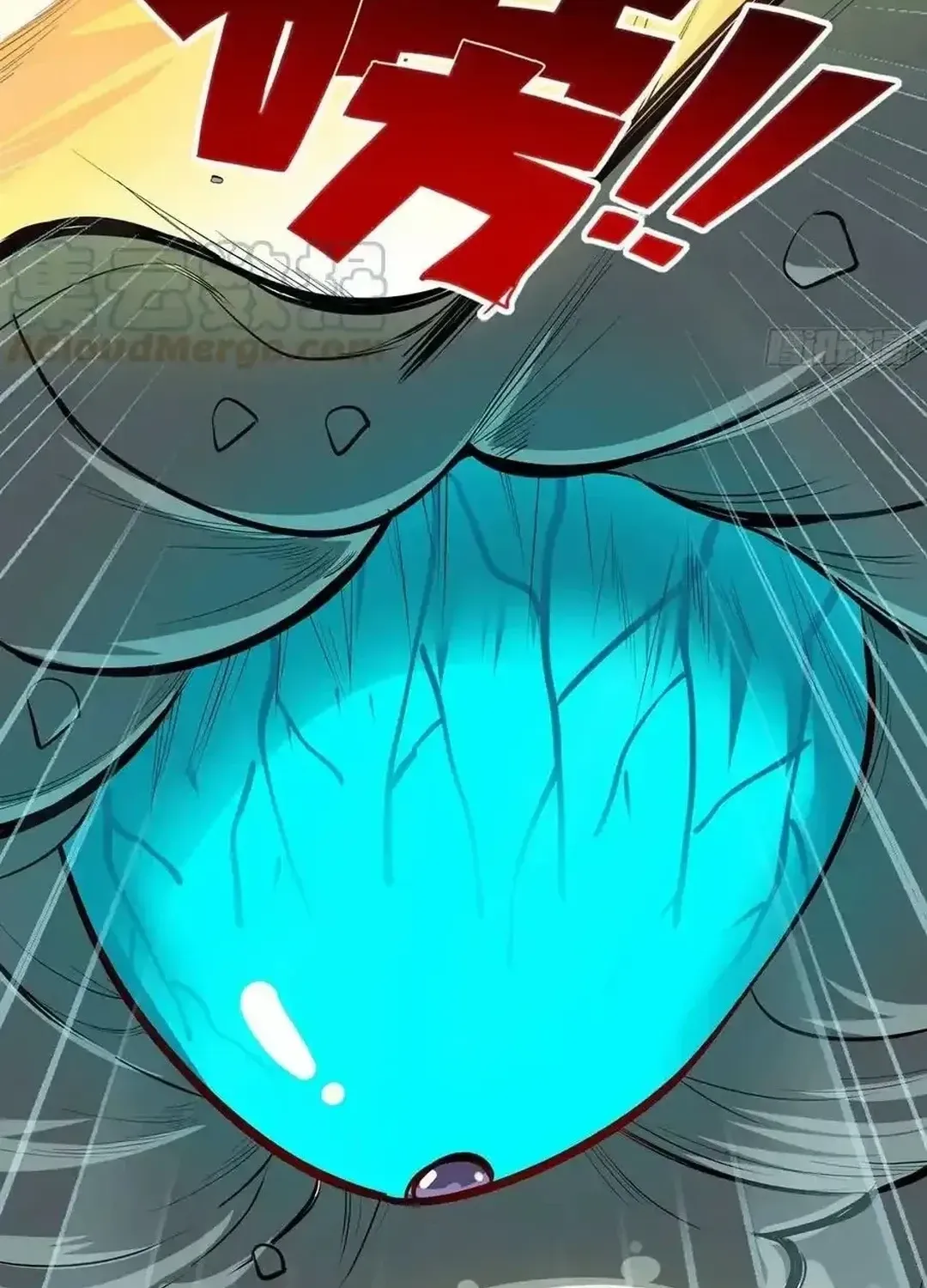 Hero I Quit A Long Time Ago Chapter 463 page 7 - 