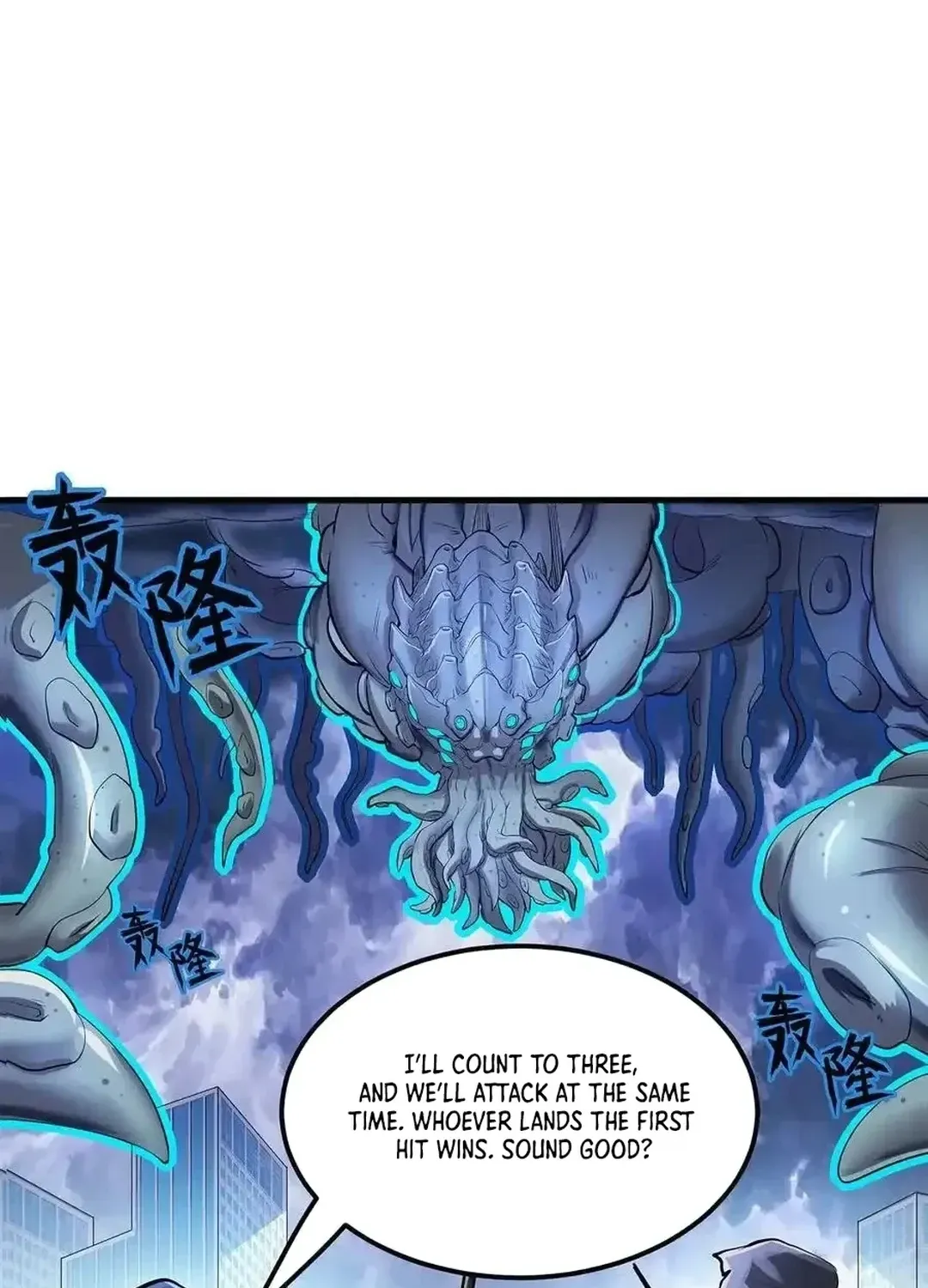 Hero I Quit A Long Time Ago Chapter 464 page 3 - 