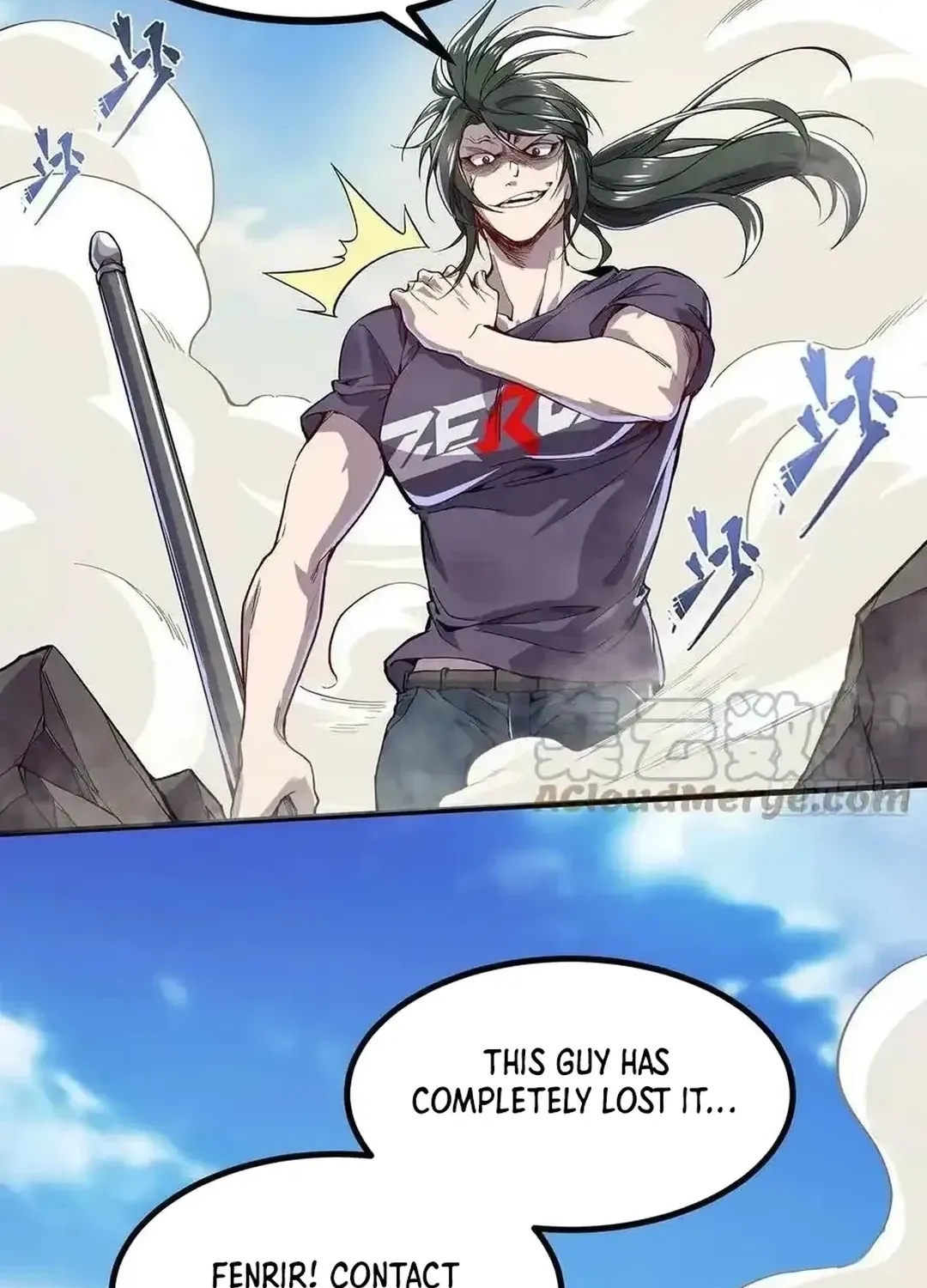 Hero I Quit A Long Time Ago Chapter 466 page 5 - 