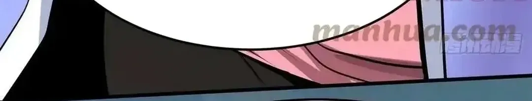 Hero I Quit A Long Time Ago Chapter 467 page 33 - 