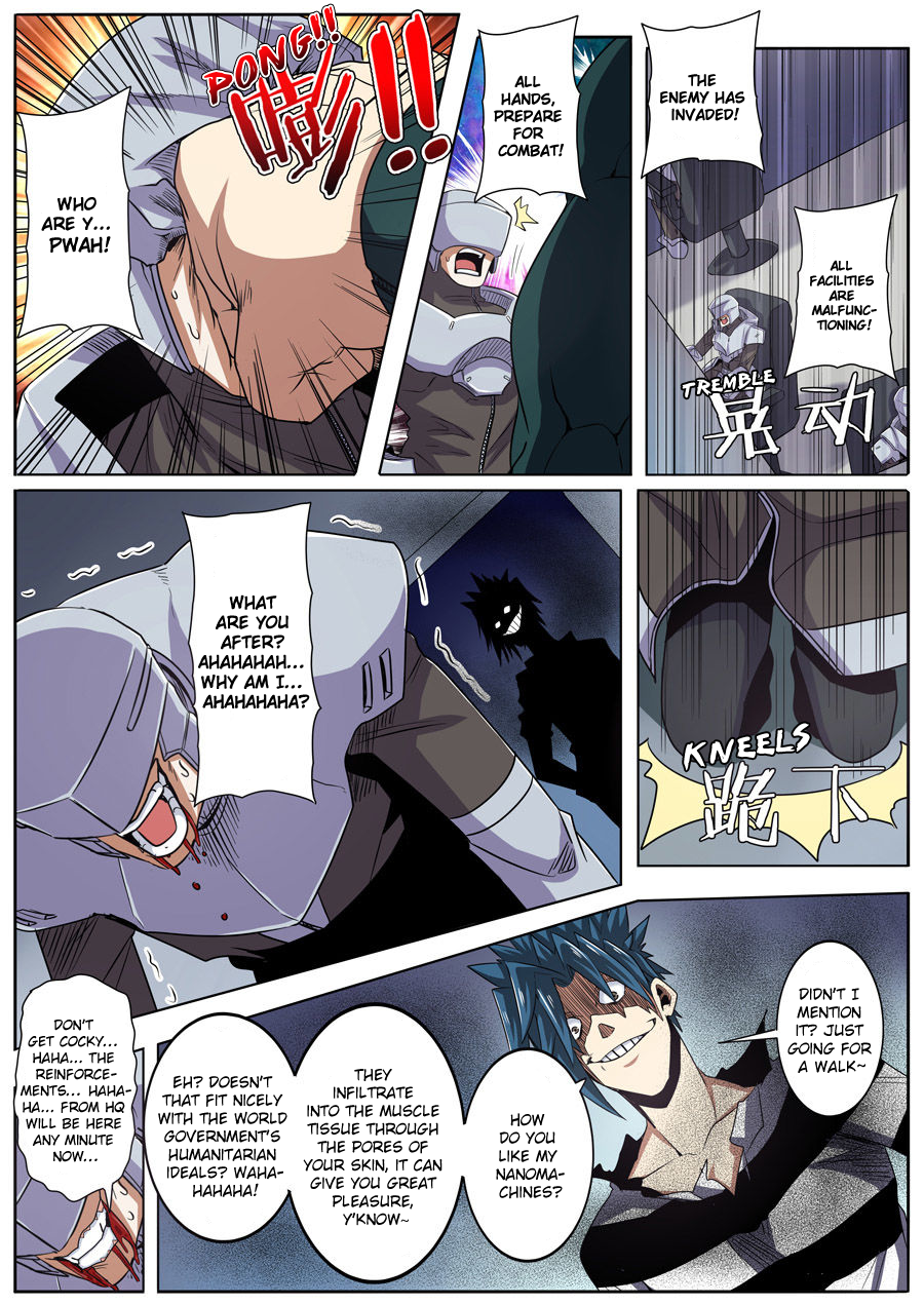Hero I Quit A Long Time Ago Chapter 47 page 12 - 