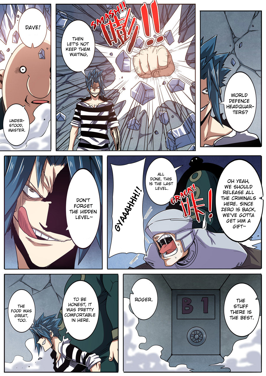 Hero I Quit A Long Time Ago Chapter 47 page 13 - 