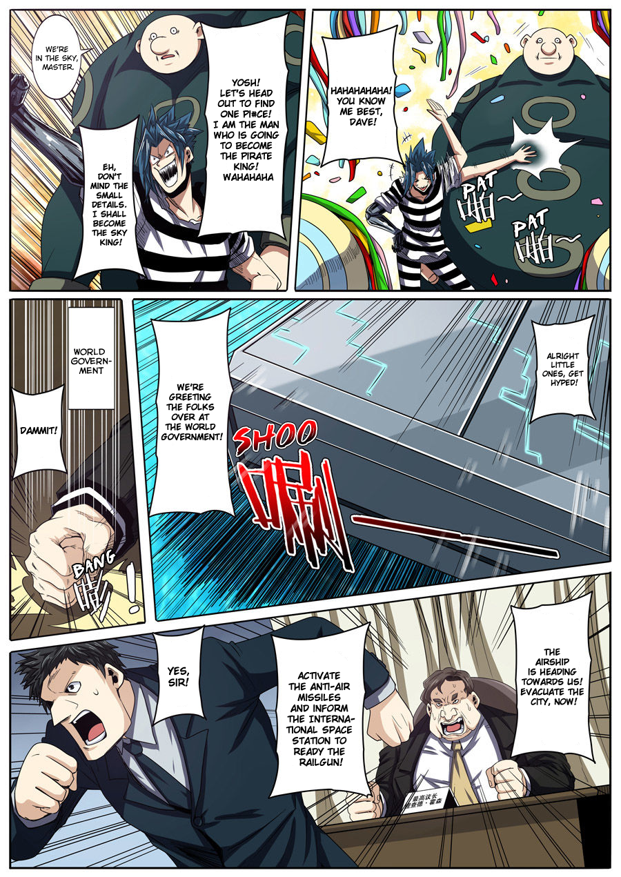 Hero I Quit A Long Time Ago Chapter 47 page 15 - 
