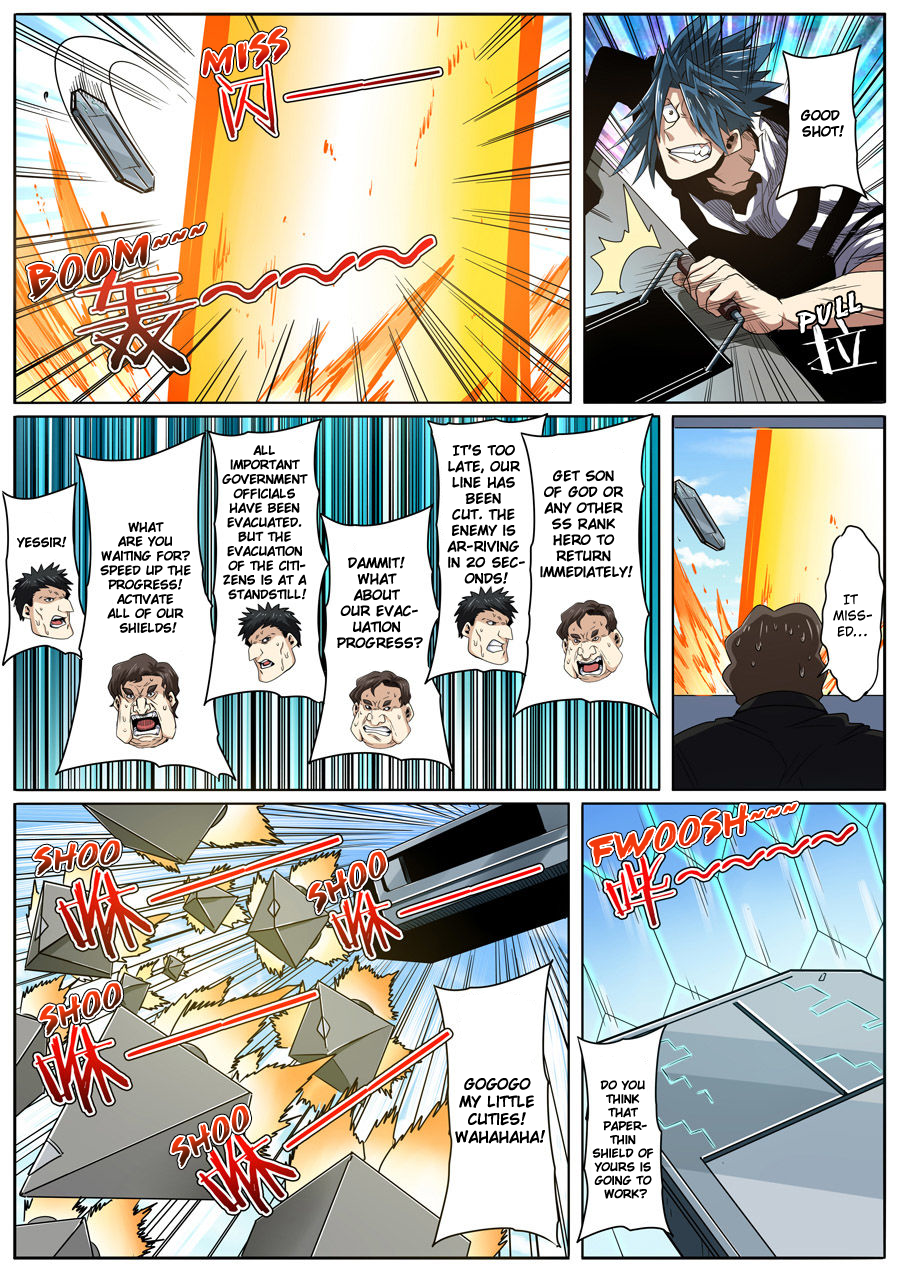 Hero I Quit A Long Time Ago Chapter 47 page 17 - 