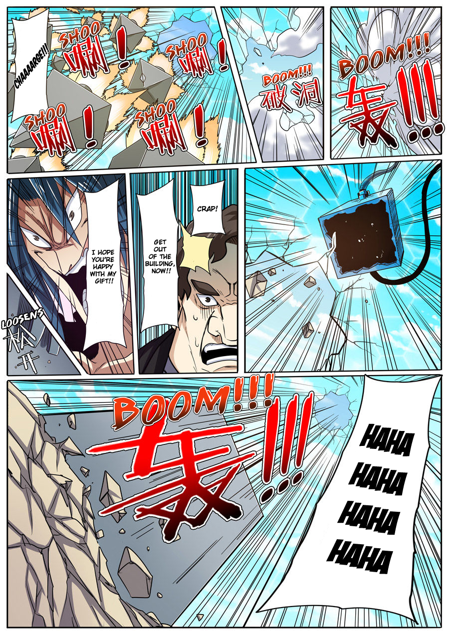 Hero I Quit A Long Time Ago Chapter 47 page 18 - 
