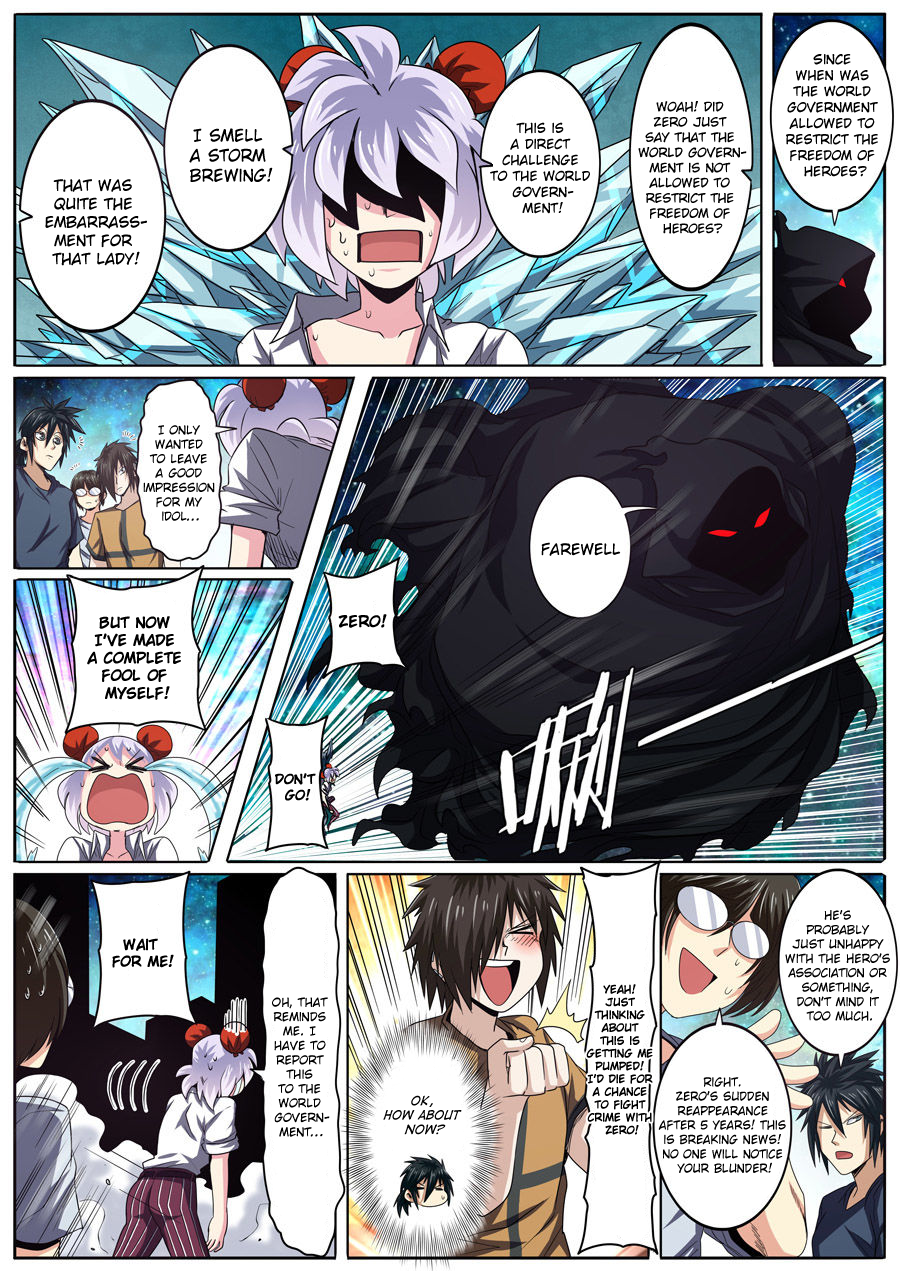 Hero I Quit A Long Time Ago Chapter 47 page 5 - 