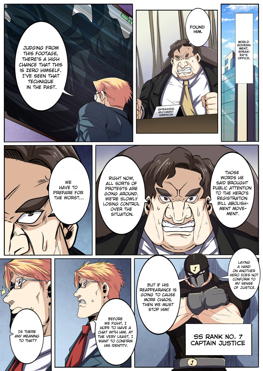 Hero I Quit A Long Time Ago Chapter 47 page 6 - 