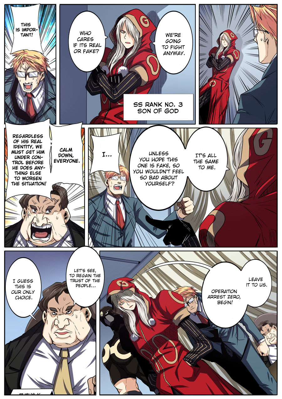 Hero I Quit A Long Time Ago Chapter 47 page 7 - 