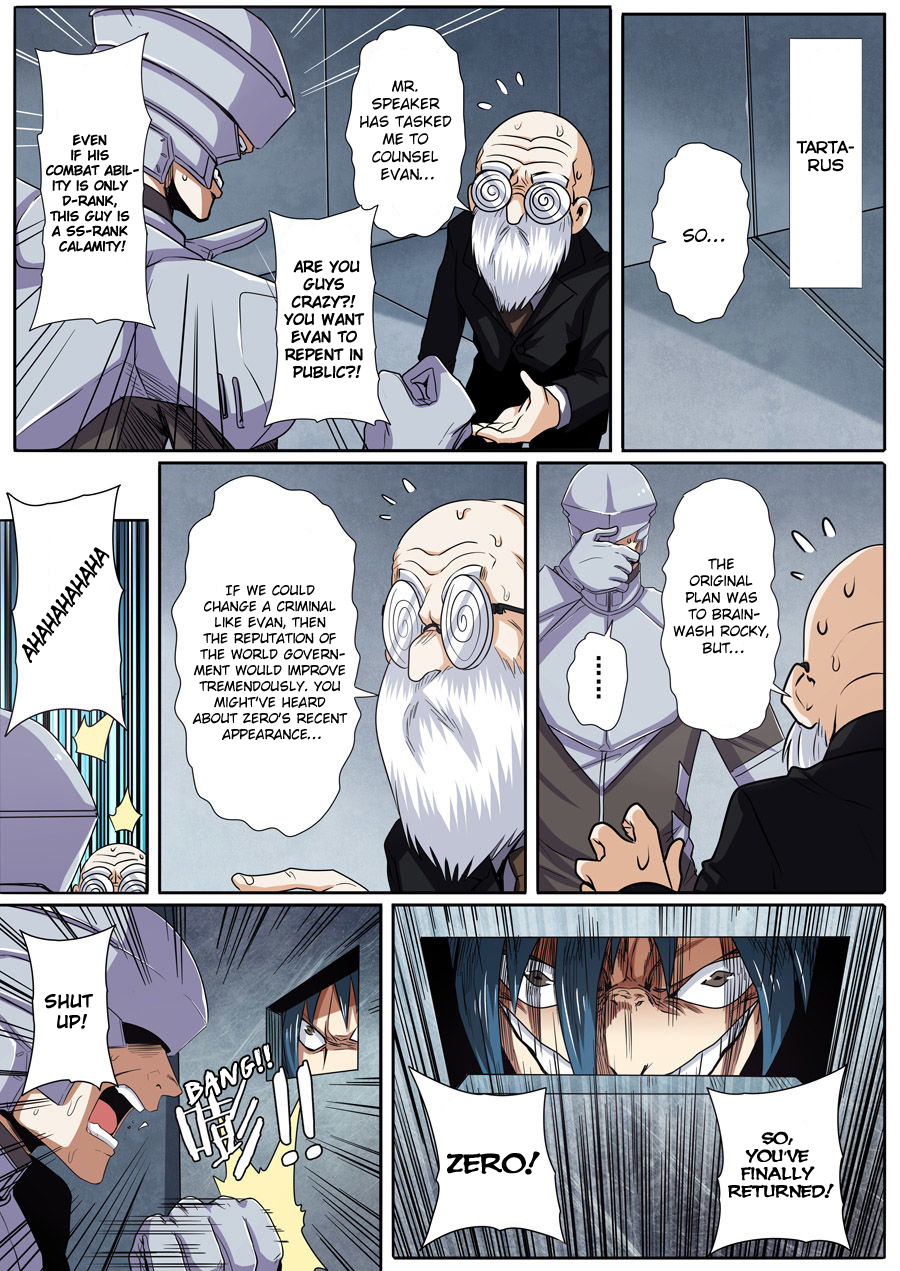 Hero I Quit A Long Time Ago Chapter 47 page 8 - 