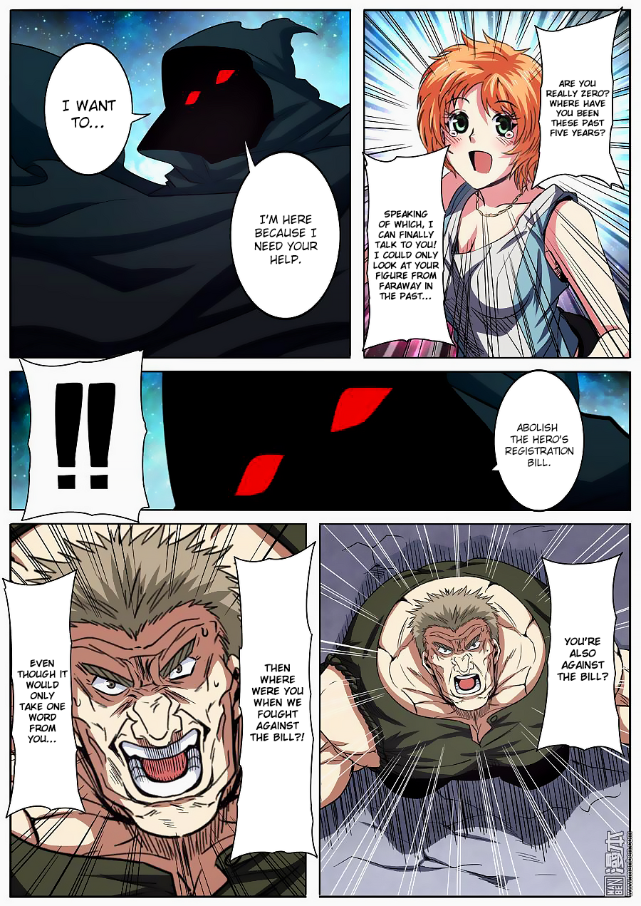 Hero I Quit A Long Time Ago Chapter 48 page 12 - 