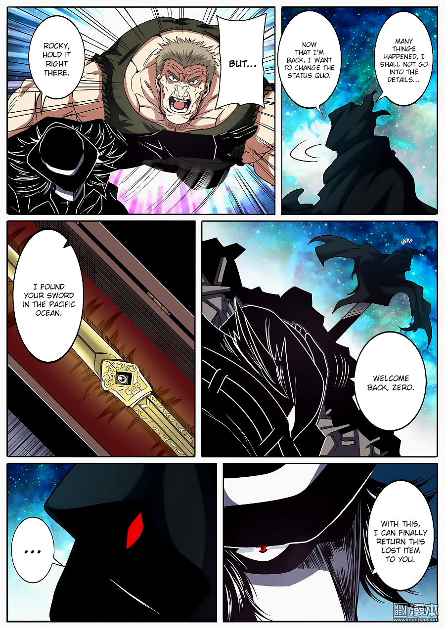 Hero I Quit A Long Time Ago Chapter 48 page 13 - 