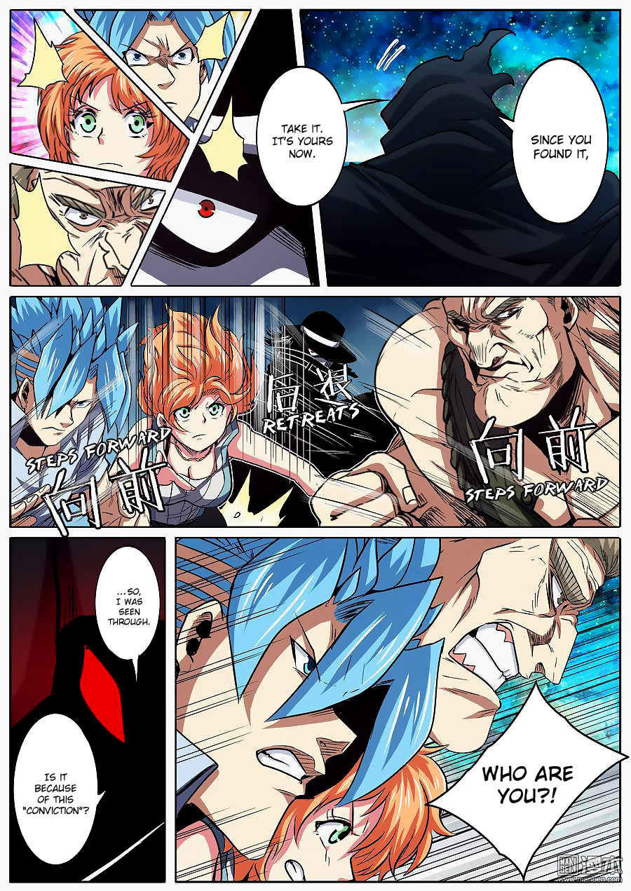 Hero I Quit A Long Time Ago Chapter 48 page 14 - 