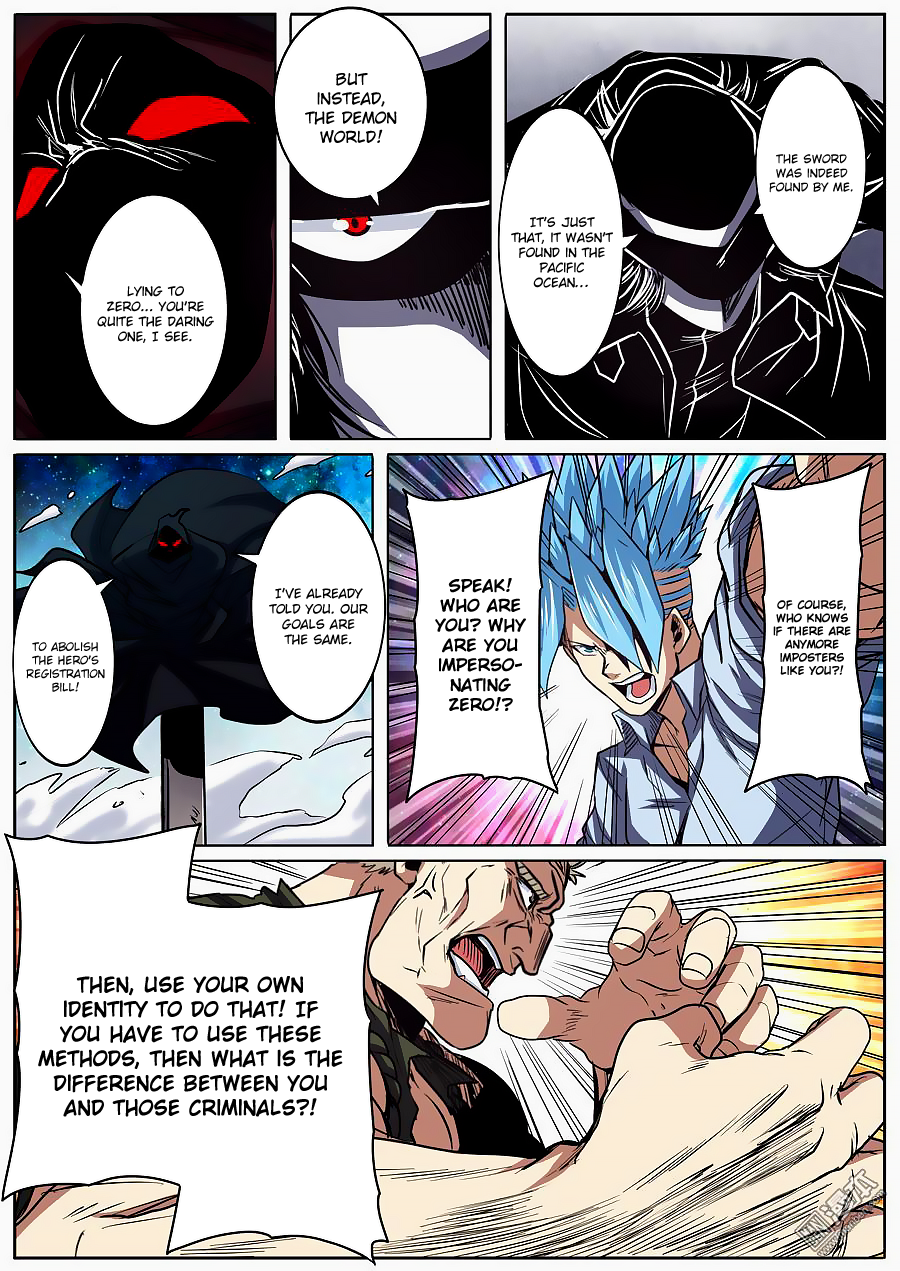 Hero I Quit A Long Time Ago Chapter 48 page 15 - 