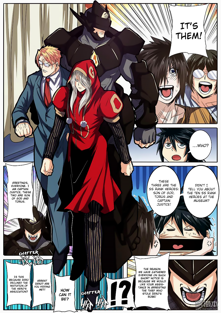 Hero I Quit A Long Time Ago Chapter 48 page 5 - 