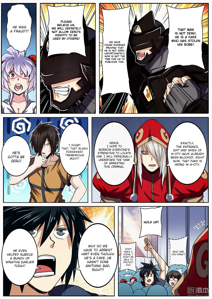 Hero I Quit A Long Time Ago Chapter 48 page 6 - 