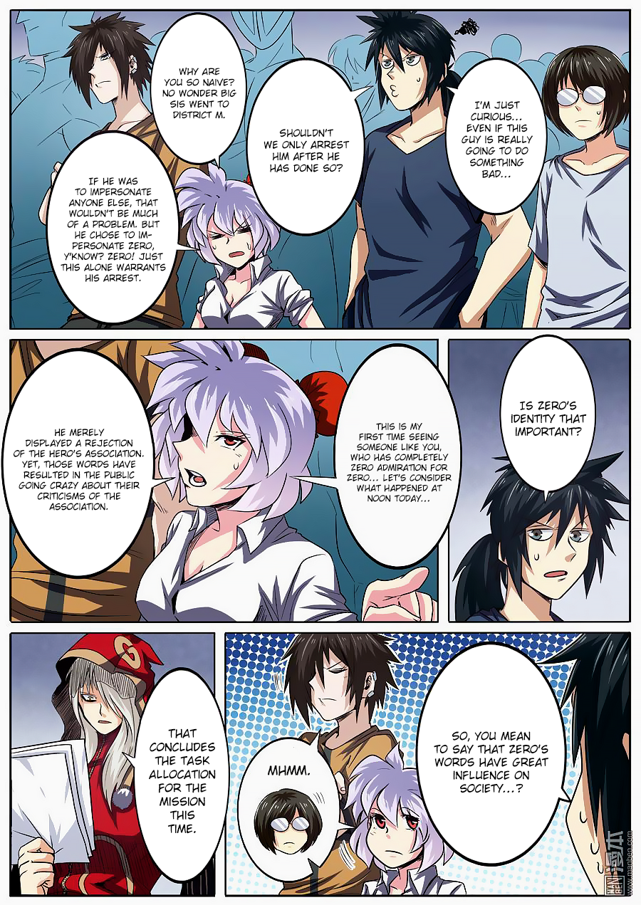 Hero I Quit A Long Time Ago Chapter 48 page 8 - 
