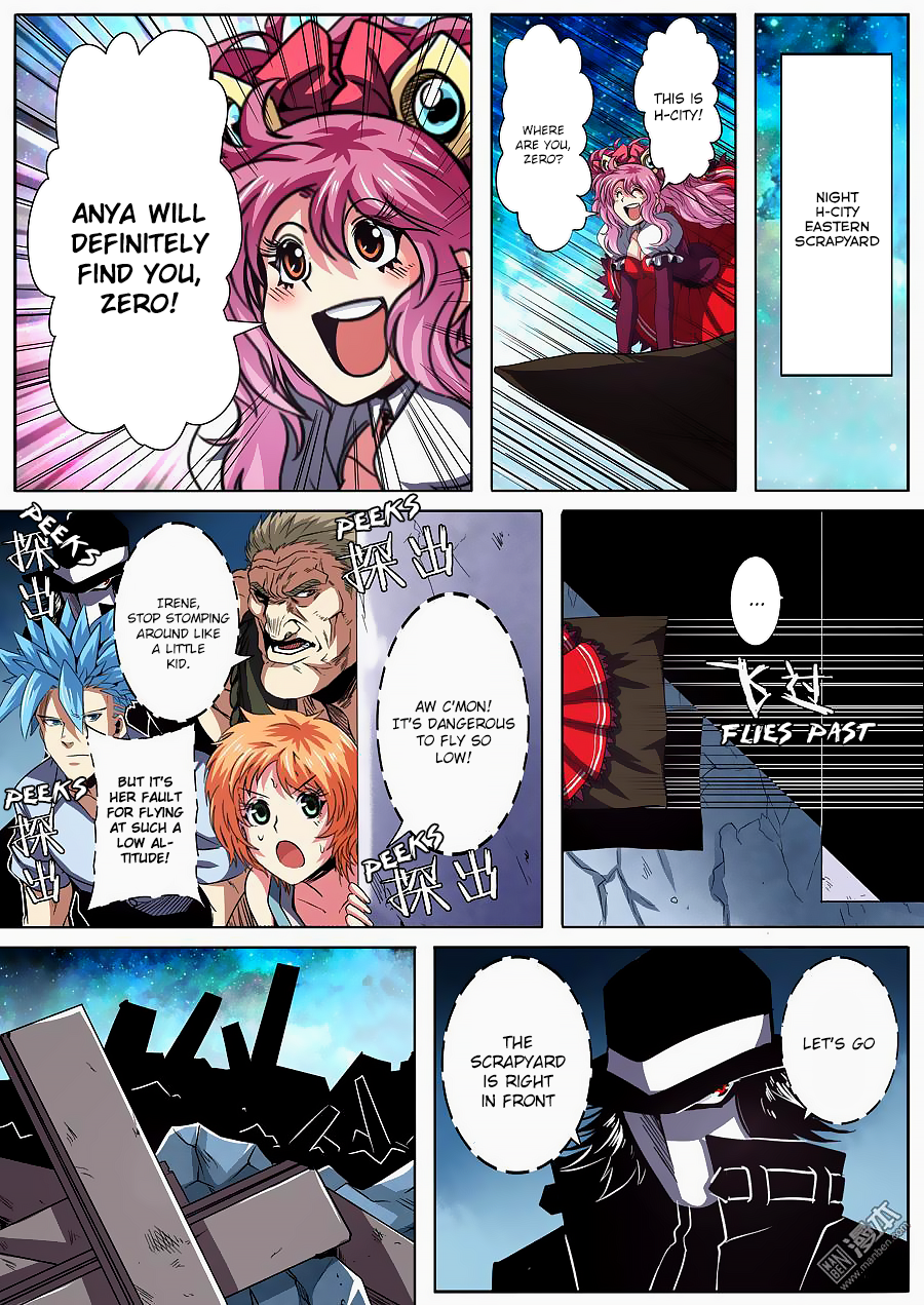 Hero I Quit A Long Time Ago Chapter 48 page 10 - 
