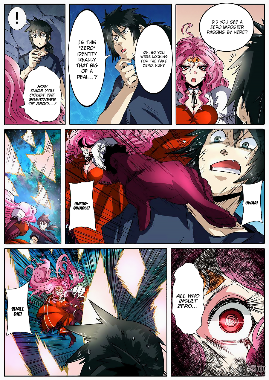 Hero I Quit A Long Time Ago Chapter 49 page 11 - 