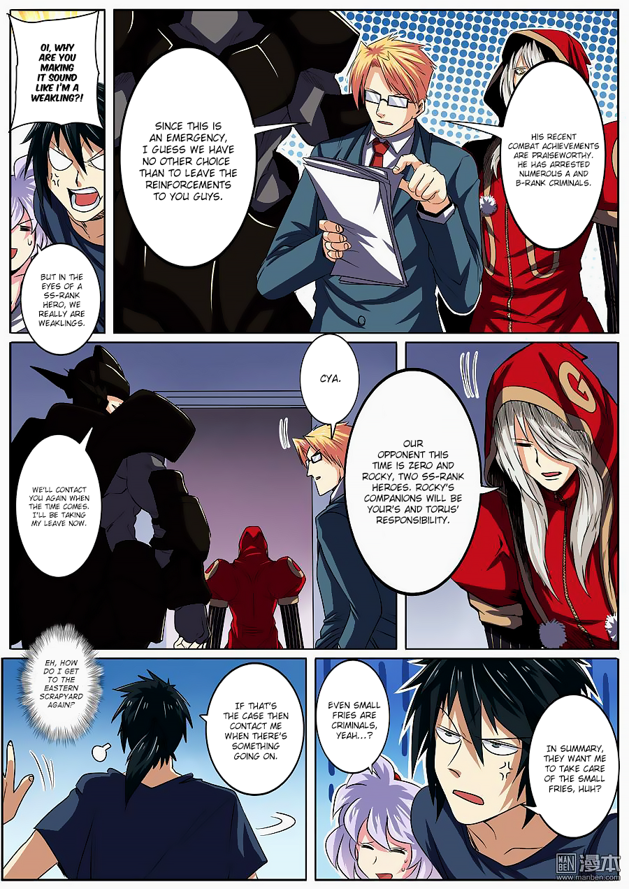 Hero I Quit A Long Time Ago Chapter 49 page 3 - 