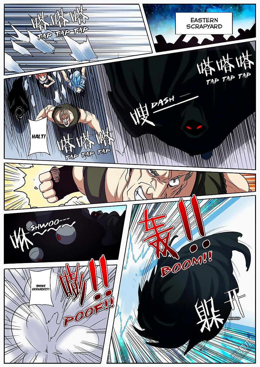 Hero I Quit A Long Time Ago Chapter 49 page 4 - 