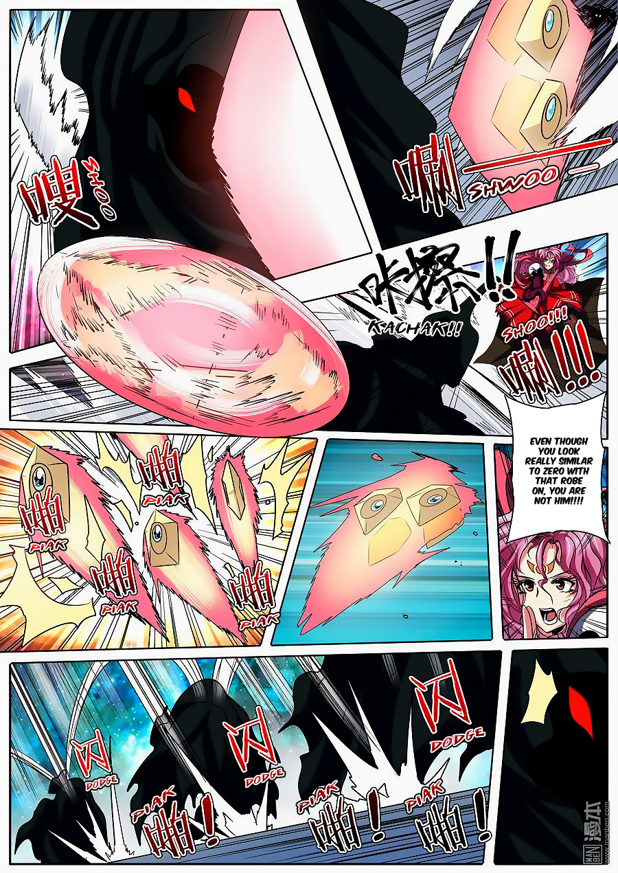 Hero I Quit A Long Time Ago Chapter 49 page 7 - 