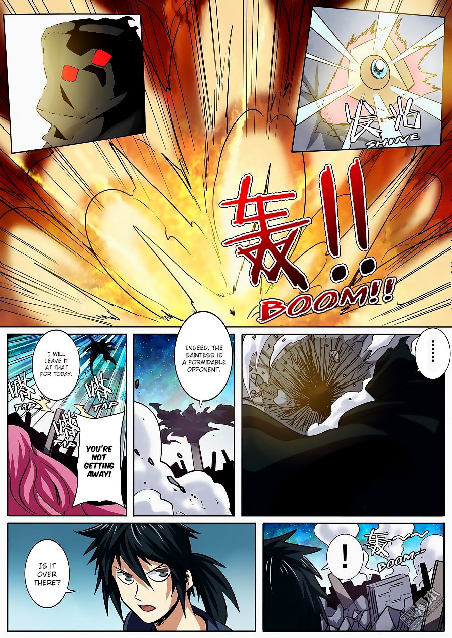 Hero I Quit A Long Time Ago Chapter 49 page 8 - 