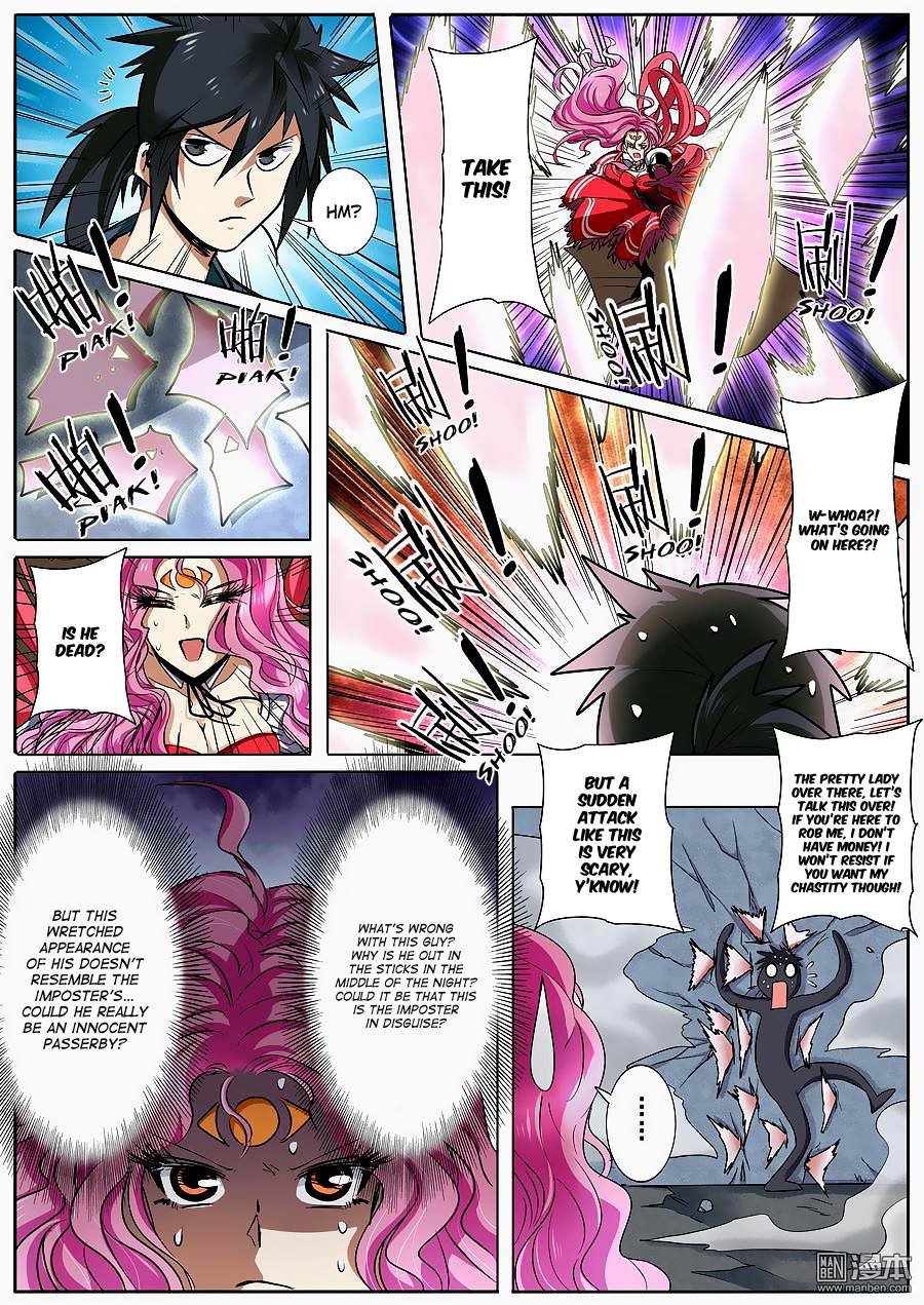 Hero I Quit A Long Time Ago Chapter 49 page 10 - 
