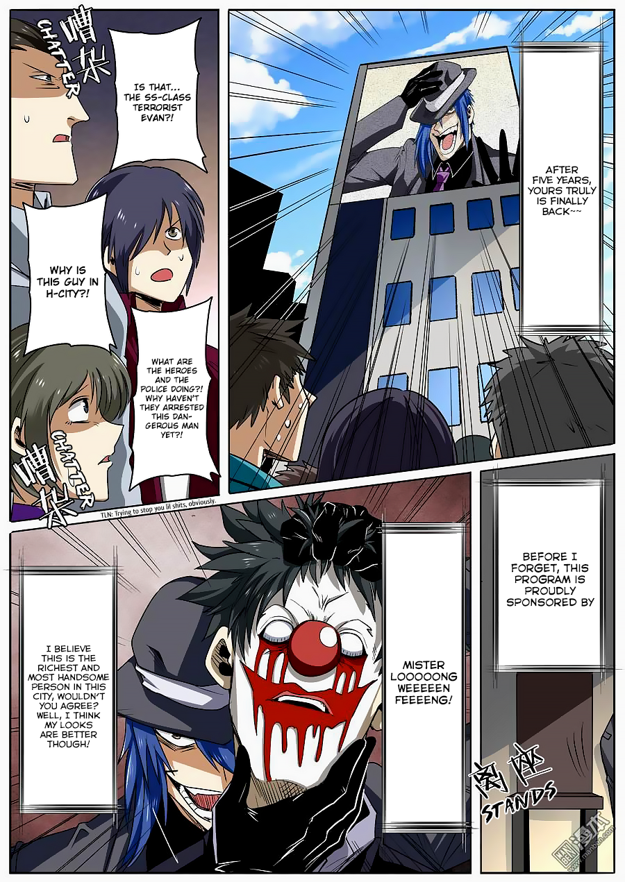 Hero I Quit A Long Time Ago Chapter 50 page 17 - 