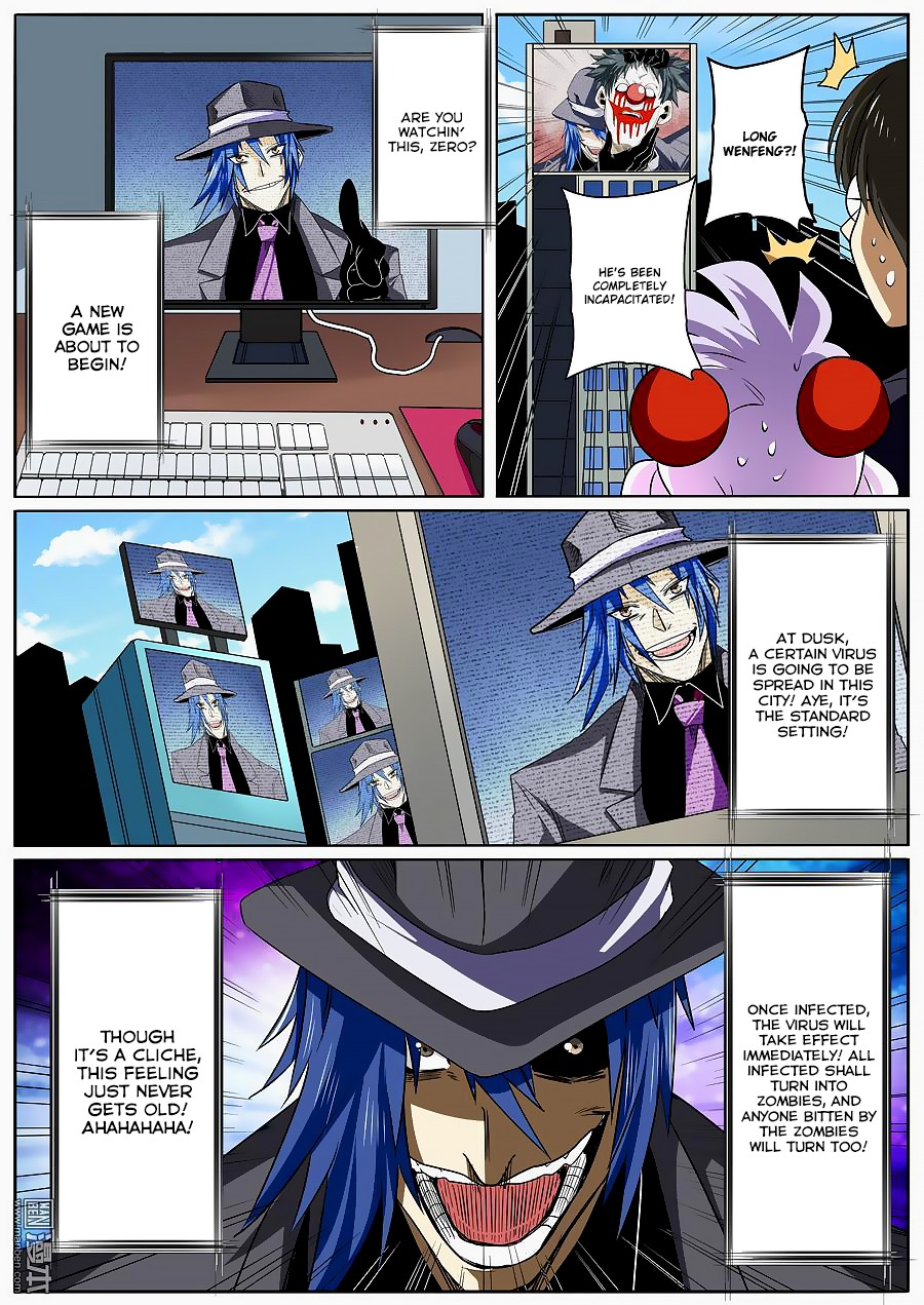 Hero I Quit A Long Time Ago Chapter 50 page 18 - 
