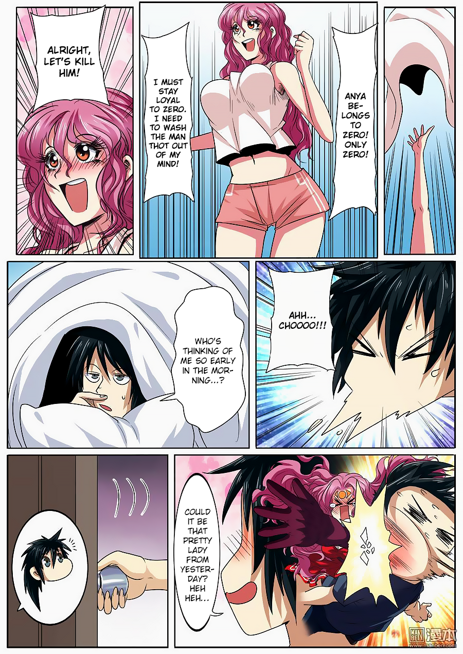 Hero I Quit A Long Time Ago Chapter 50 page 3 - 