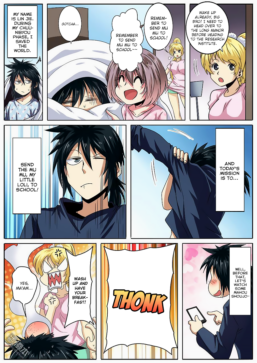 Hero I Quit A Long Time Ago Chapter 50 page 4 - 