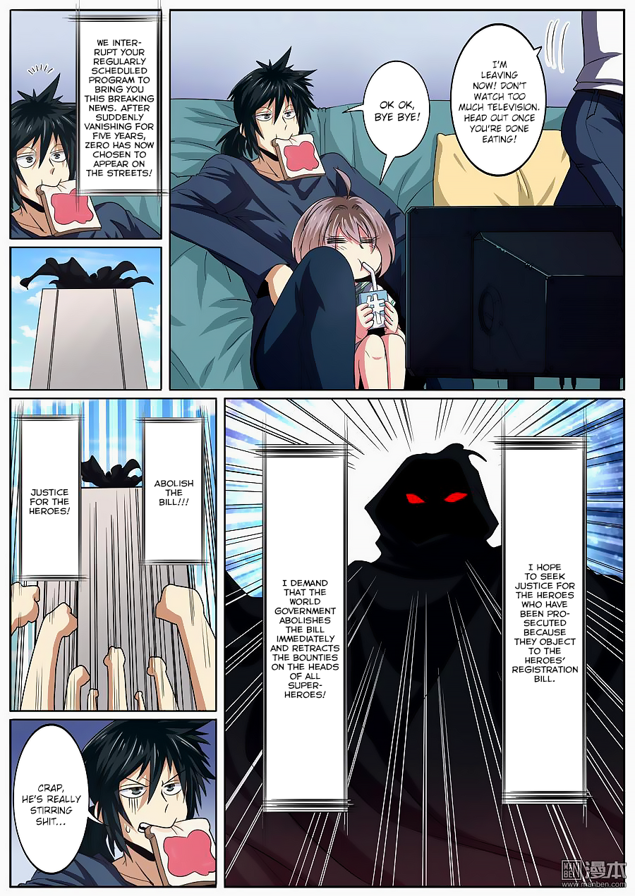 Hero I Quit A Long Time Ago Chapter 50 page 5 - 
