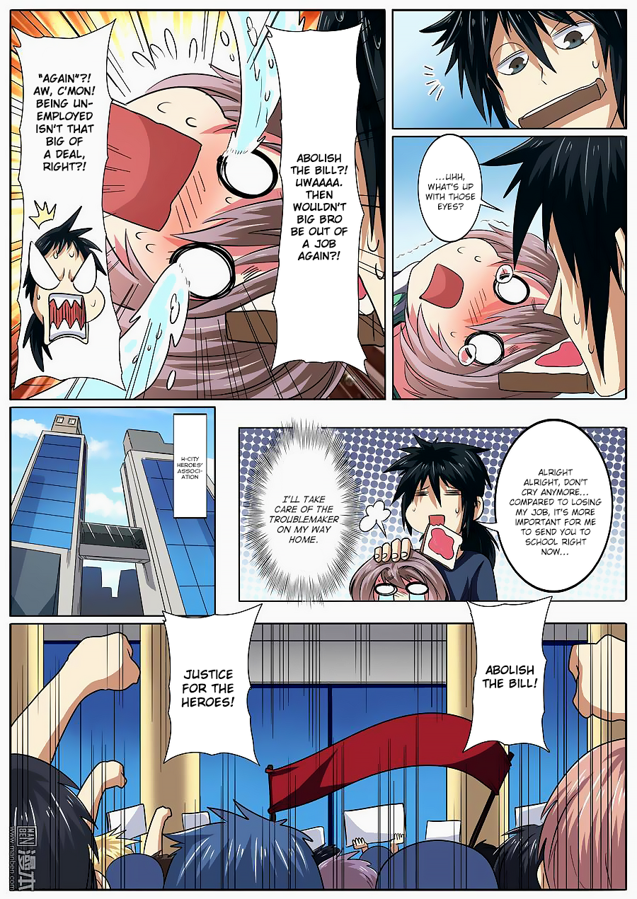 Hero I Quit A Long Time Ago Chapter 50 page 6 - 