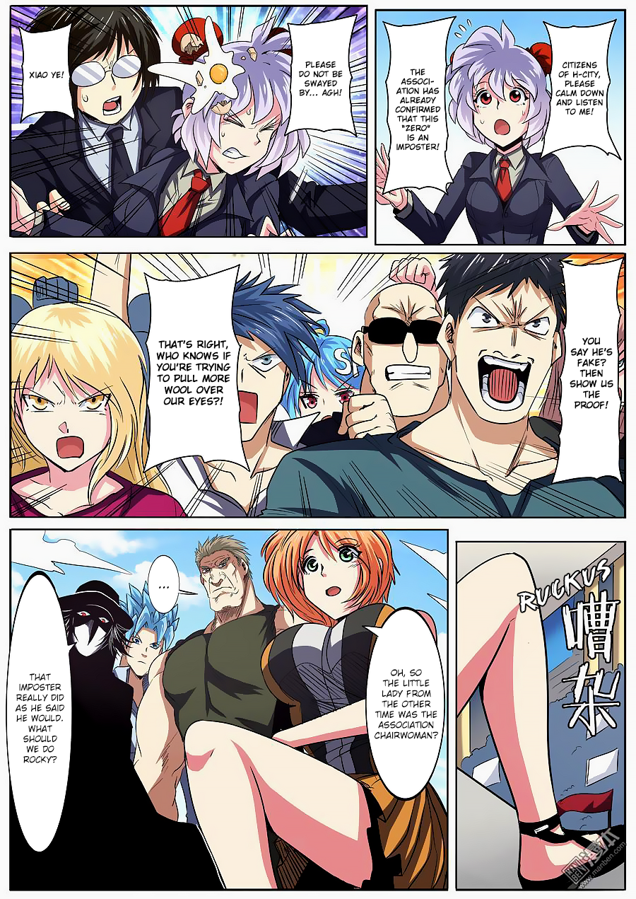 Hero I Quit A Long Time Ago Chapter 50 page 7 - 