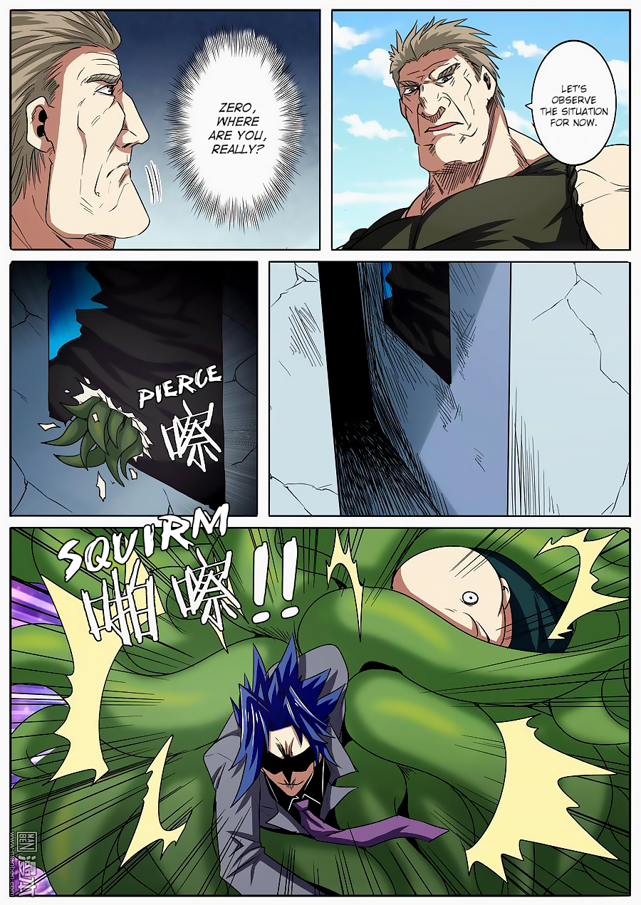 Hero I Quit A Long Time Ago Chapter 50 page 8 - 