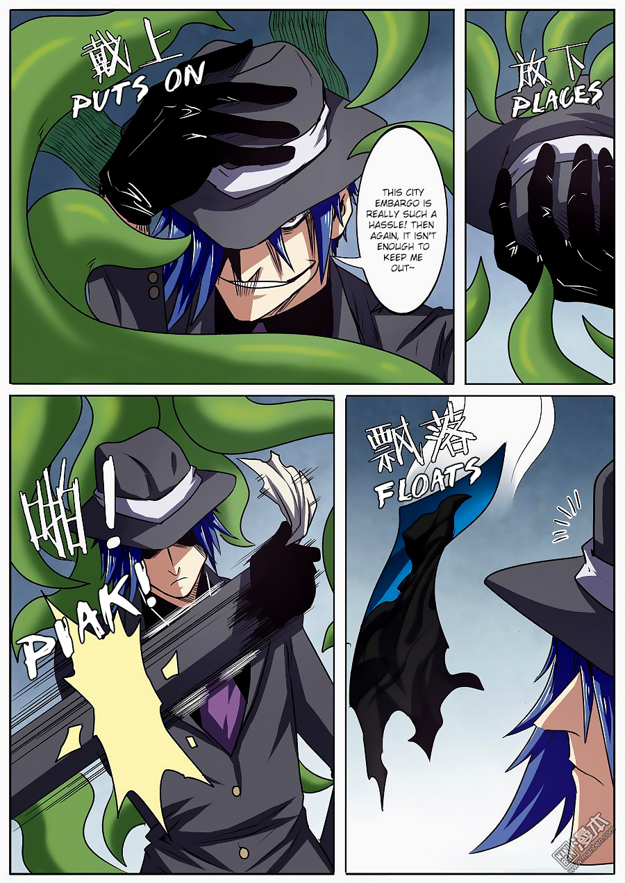 Hero I Quit A Long Time Ago Chapter 50 page 9 - 